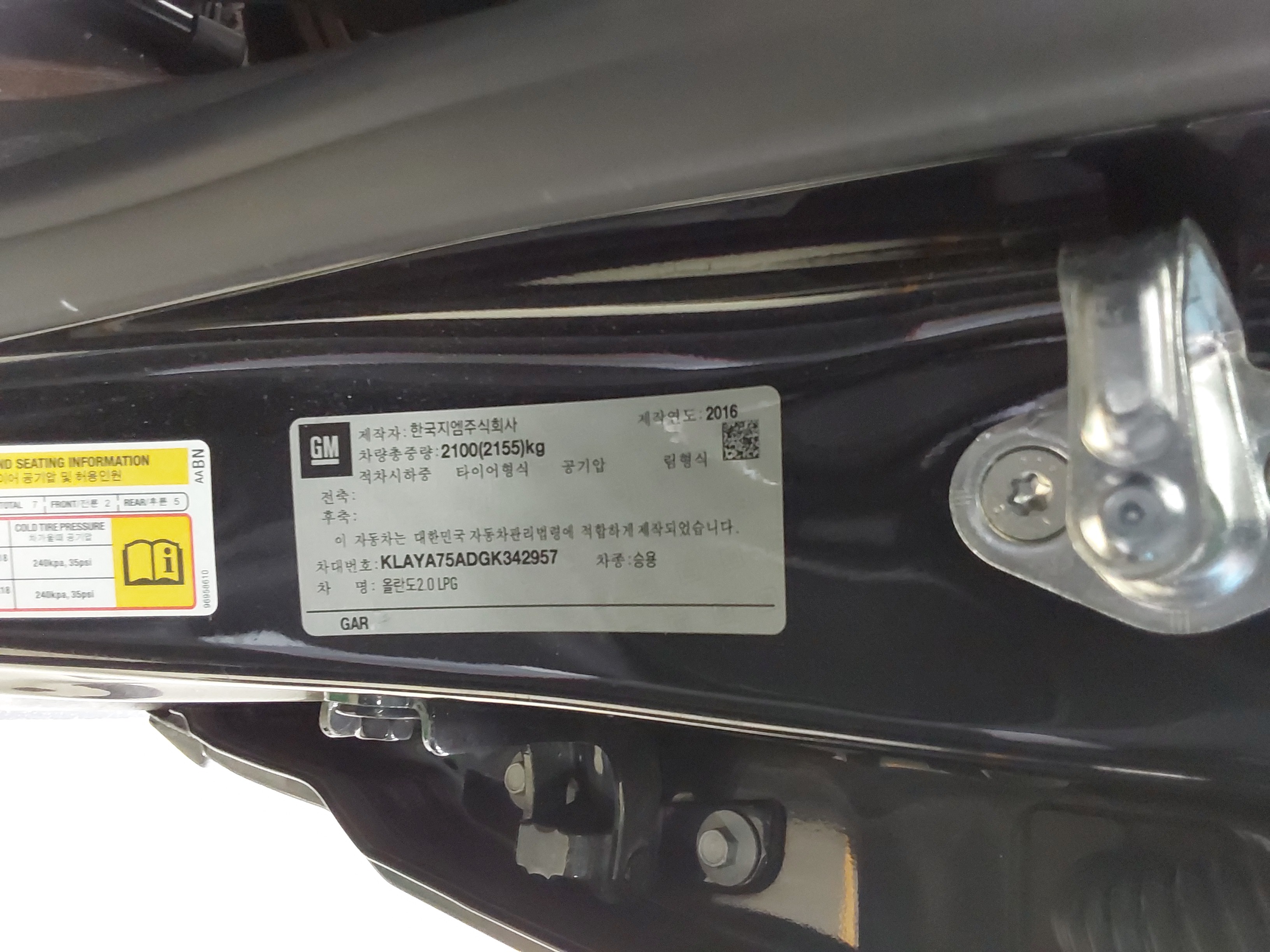 صورة إضافية