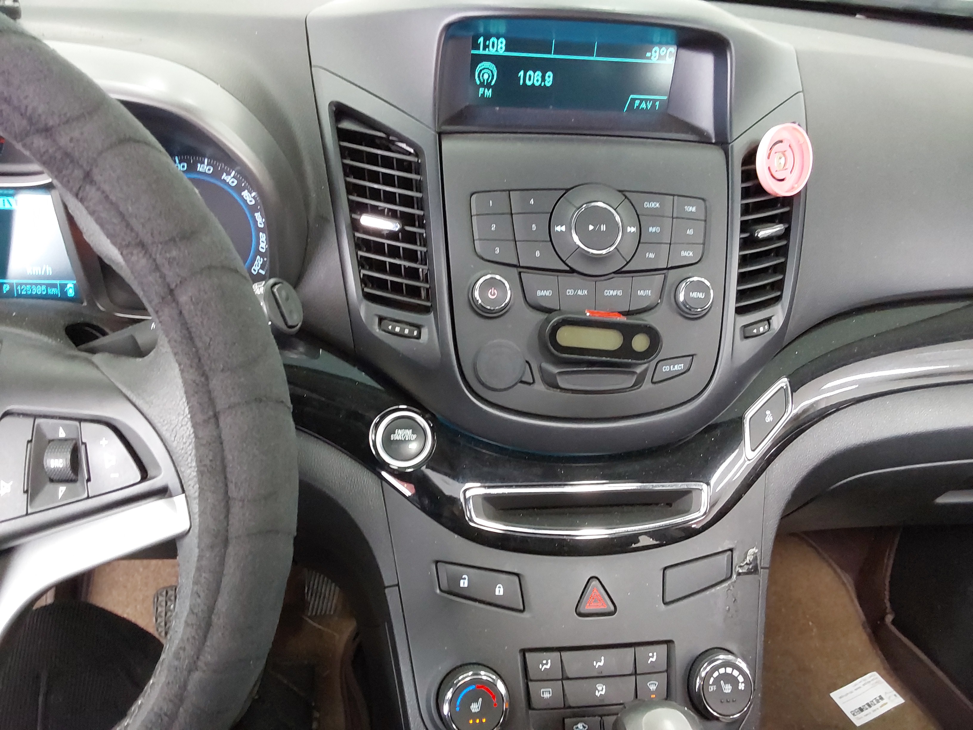 صورة إضافية