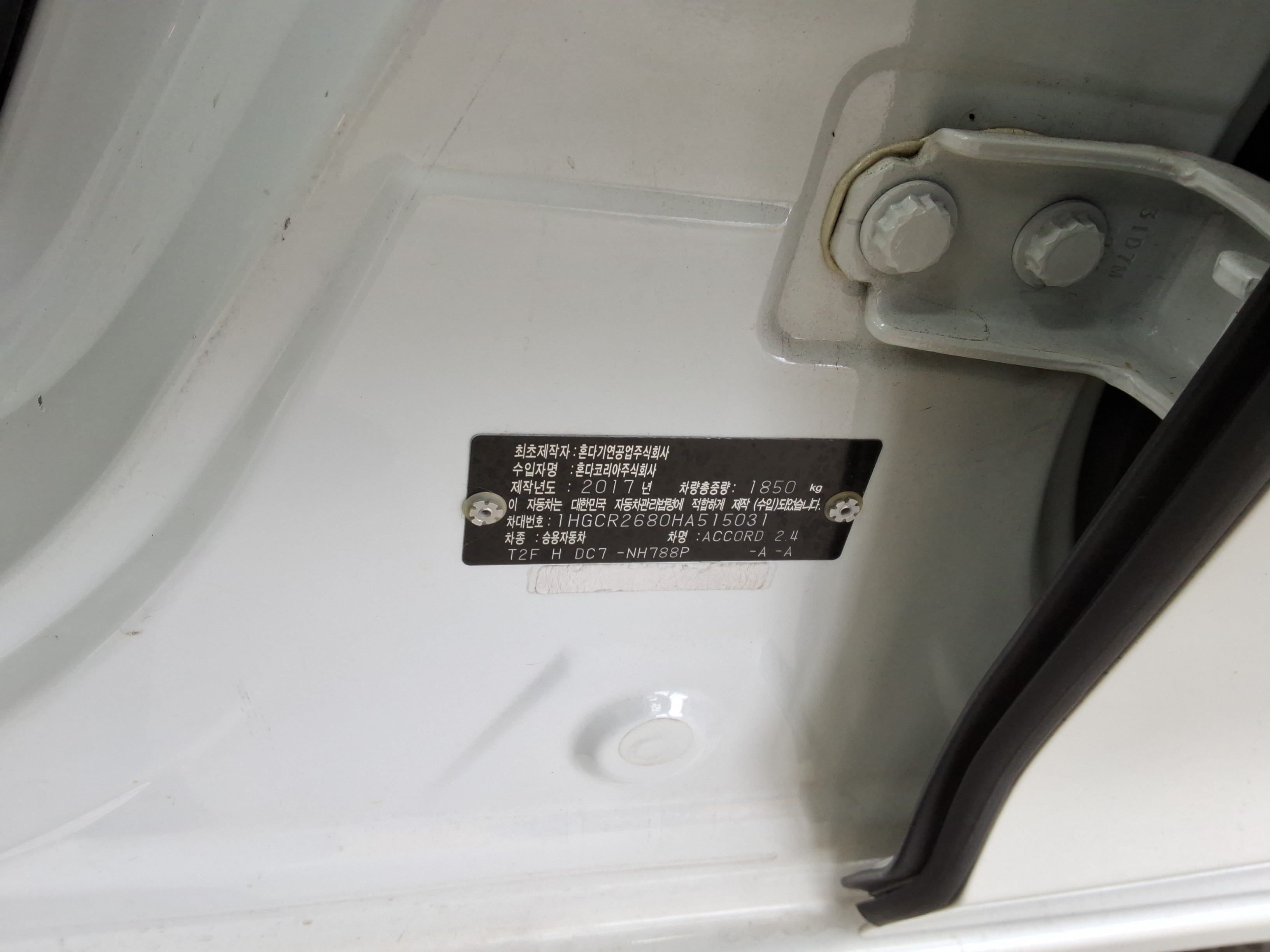 صورة إضافية