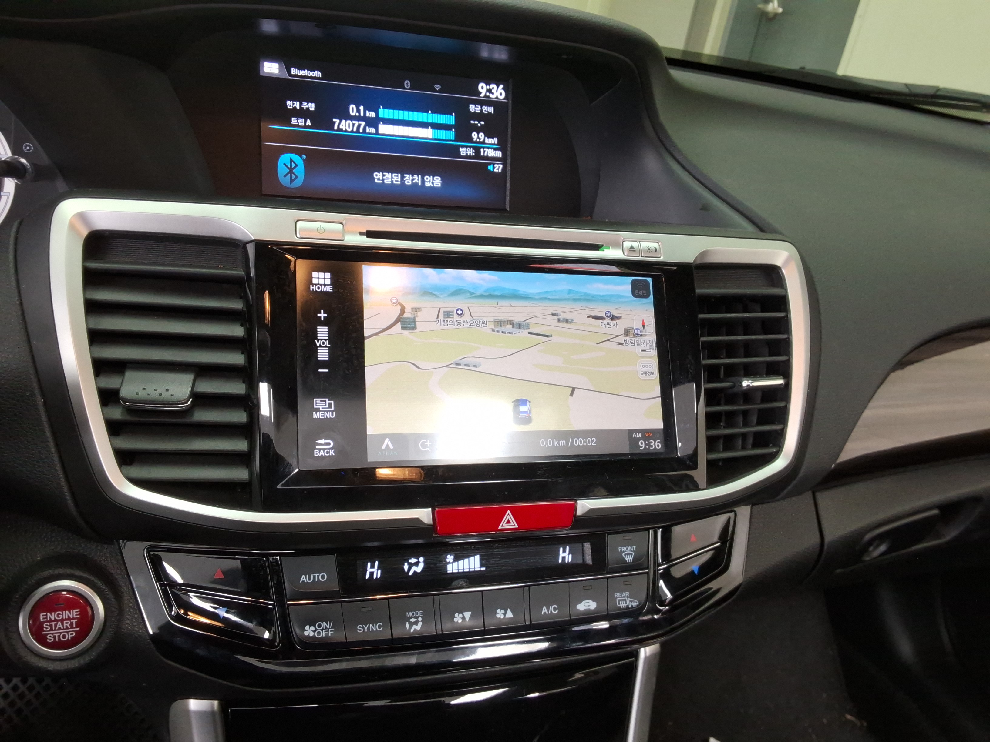 صورة إضافية