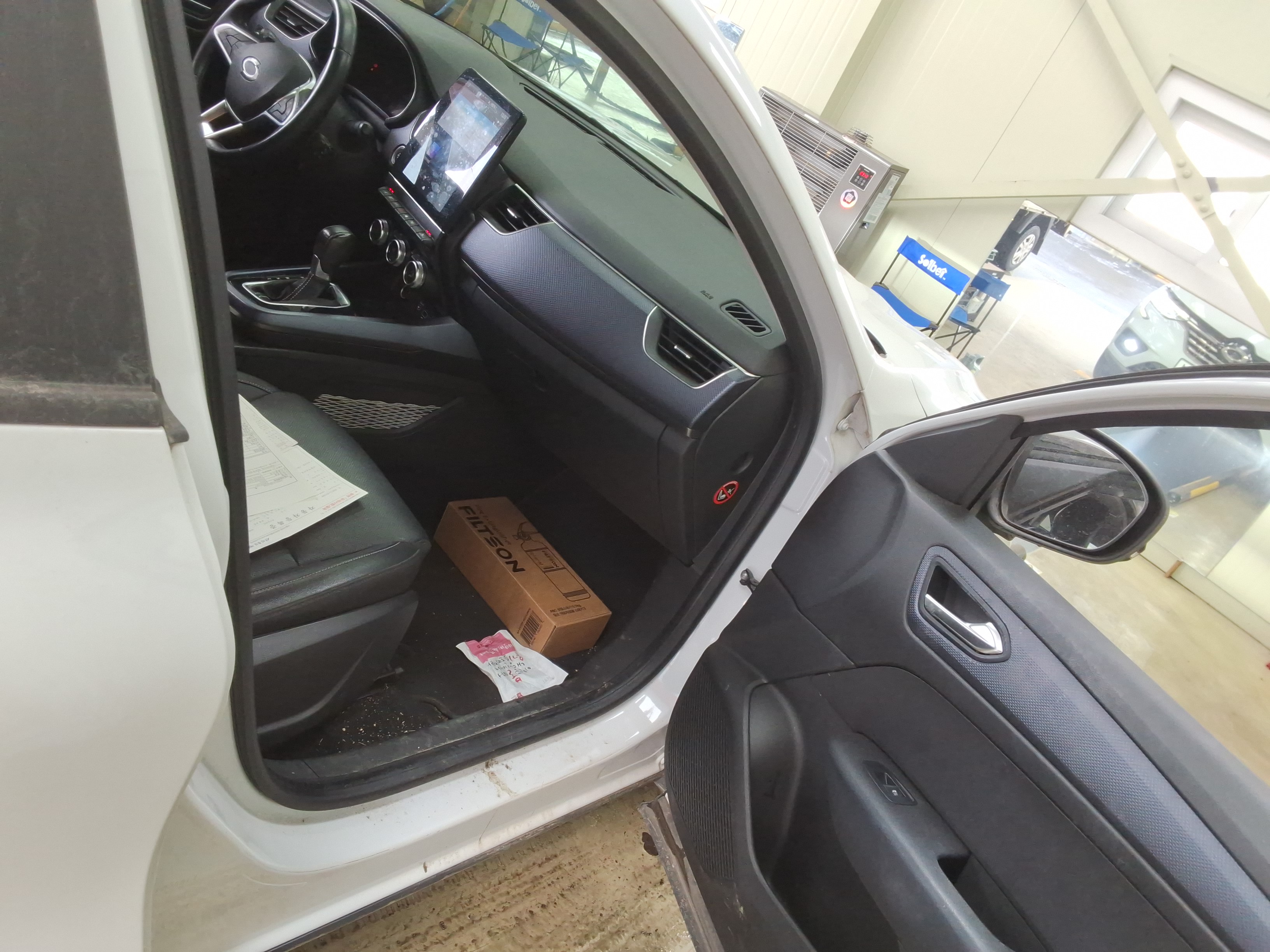 صورة إضافية