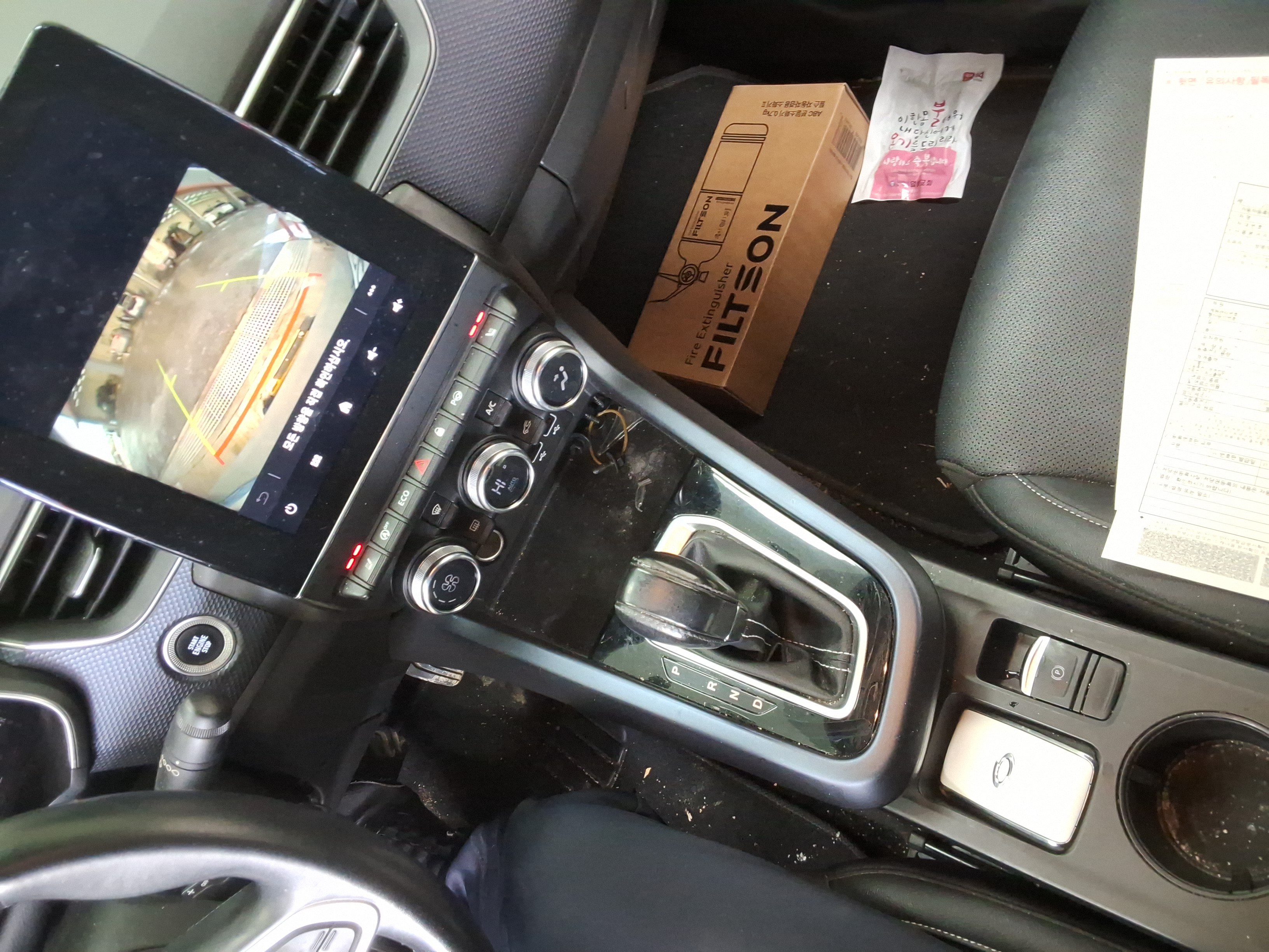 صورة إضافية