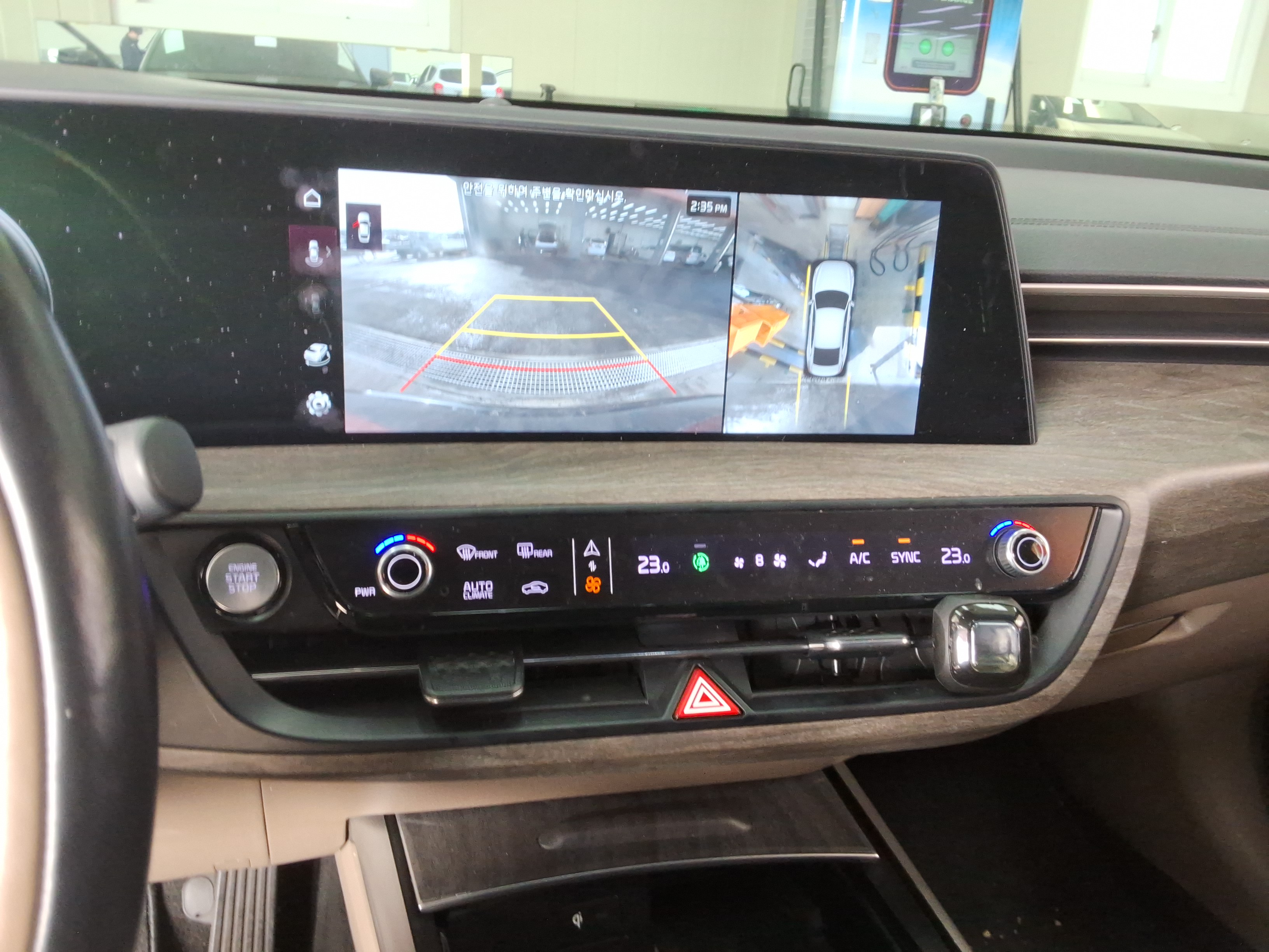 صورة إضافية