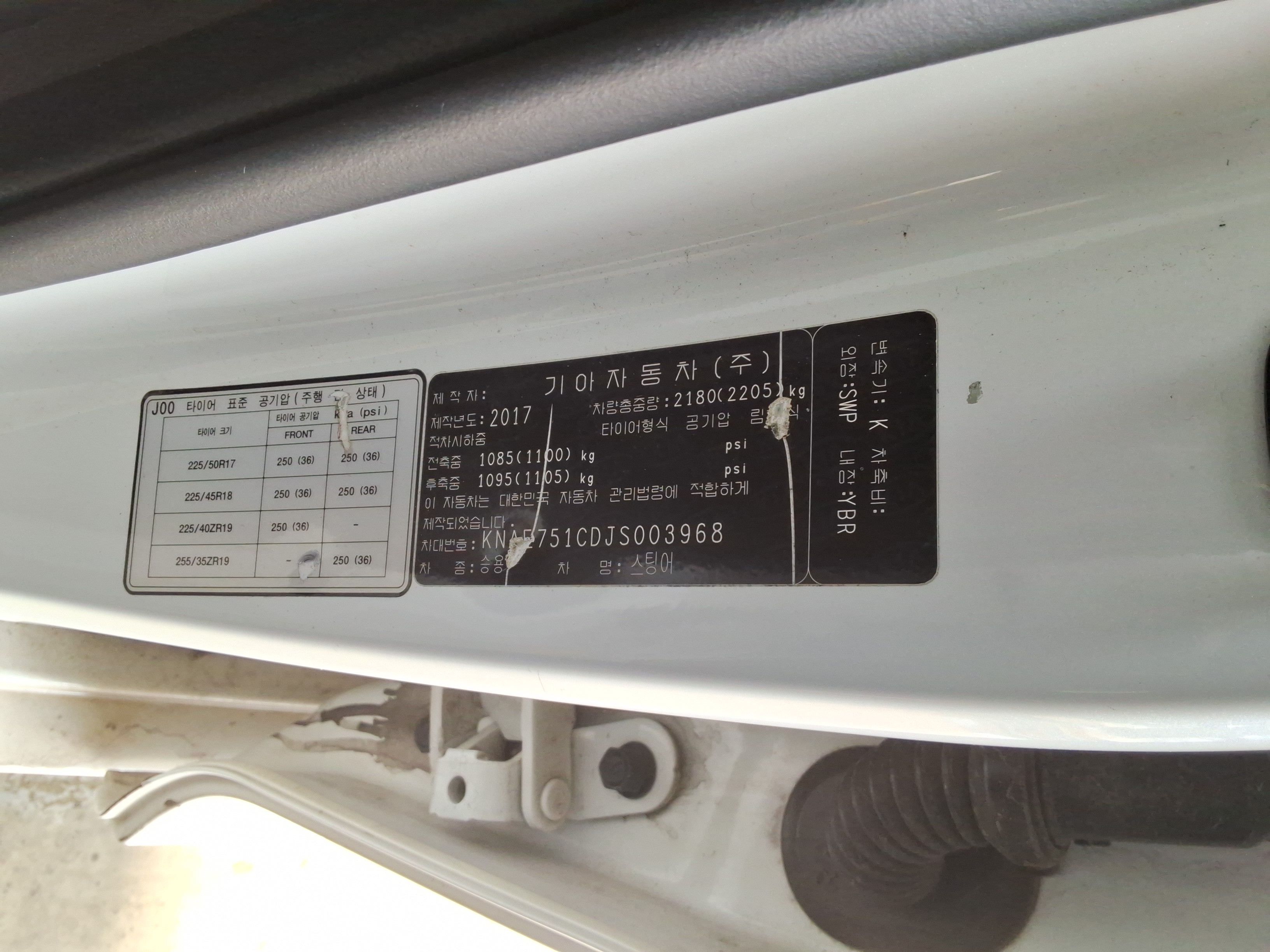 صورة إضافية