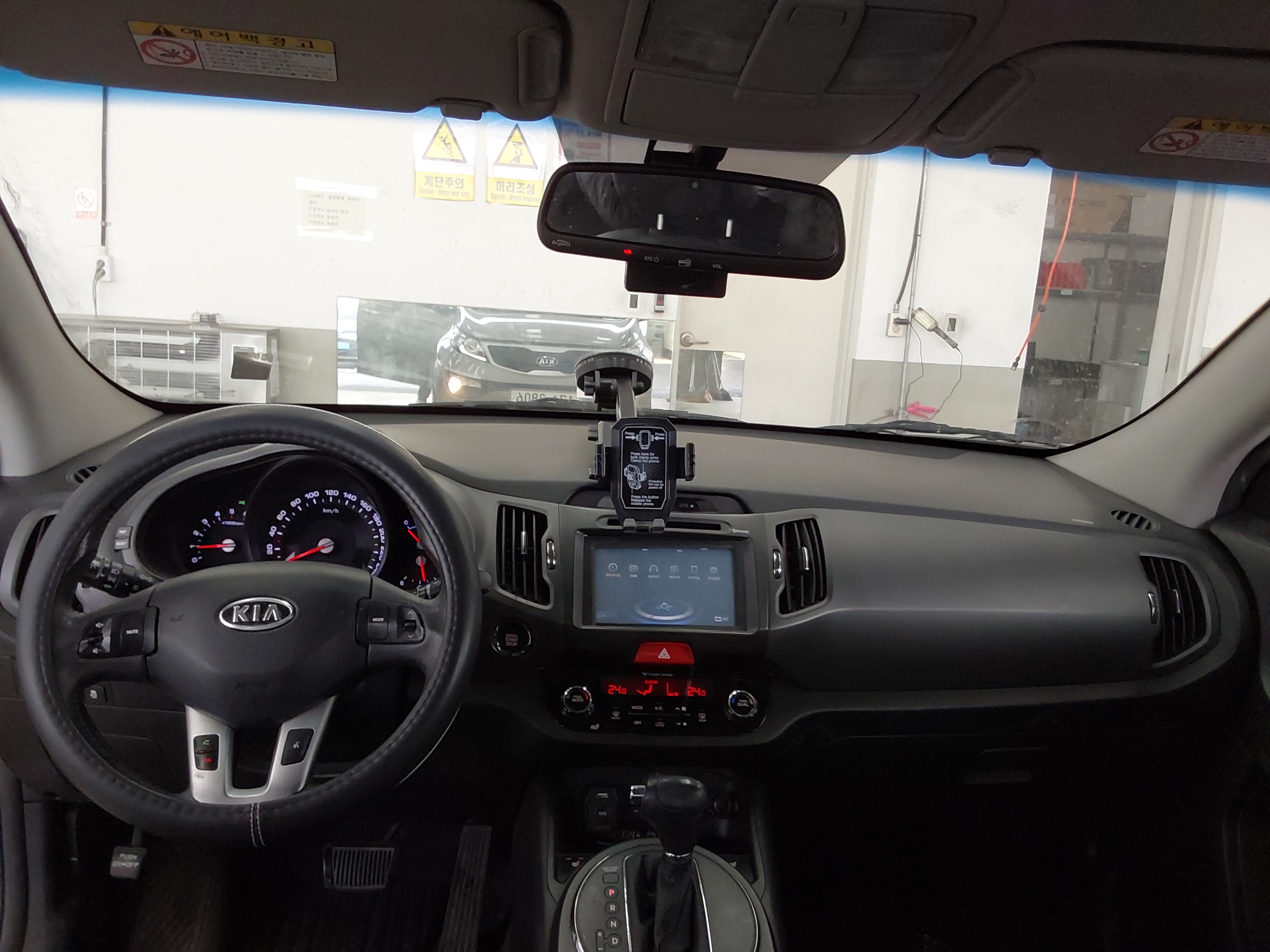 صورة إضافية