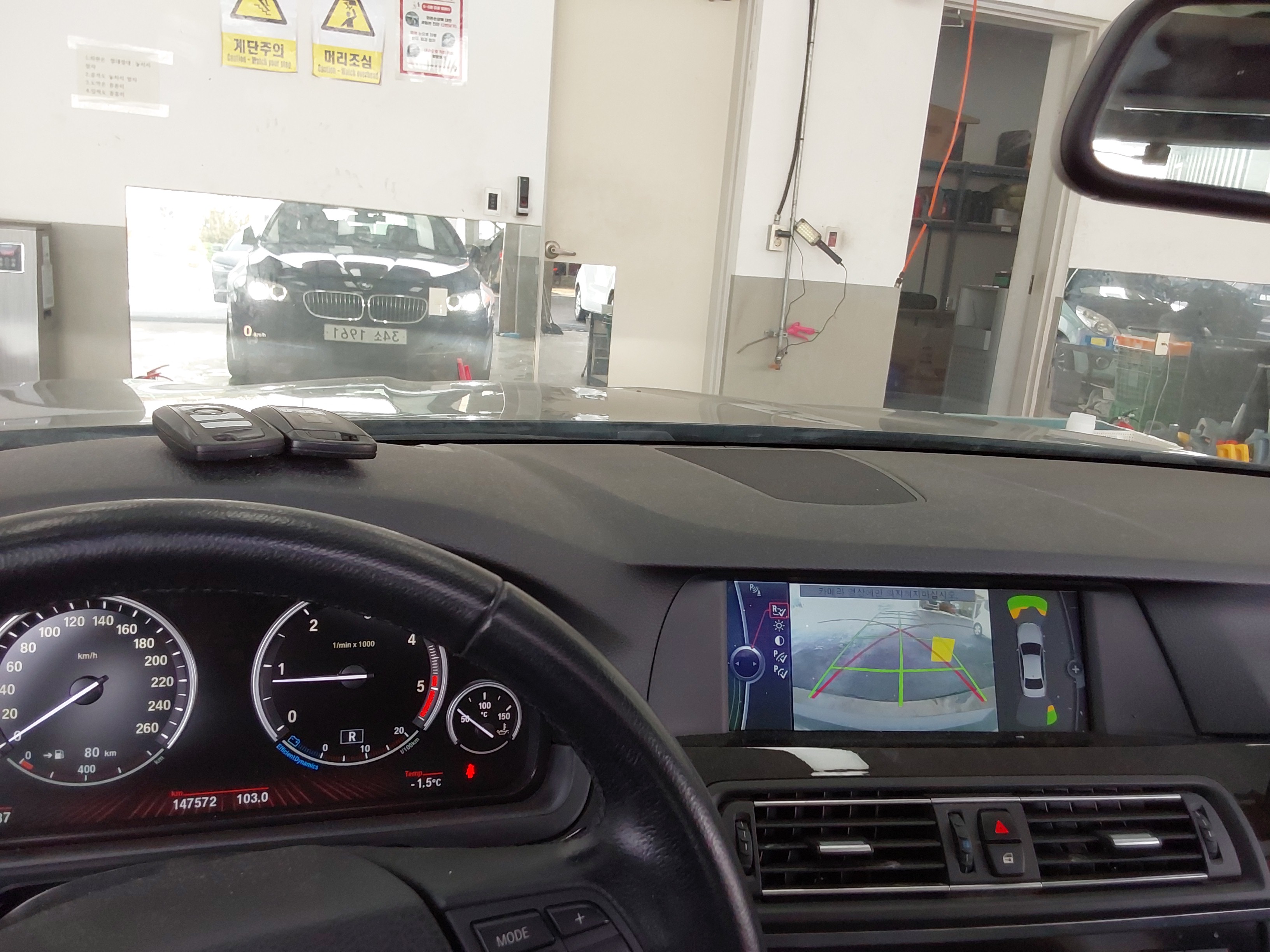 صورة إضافية