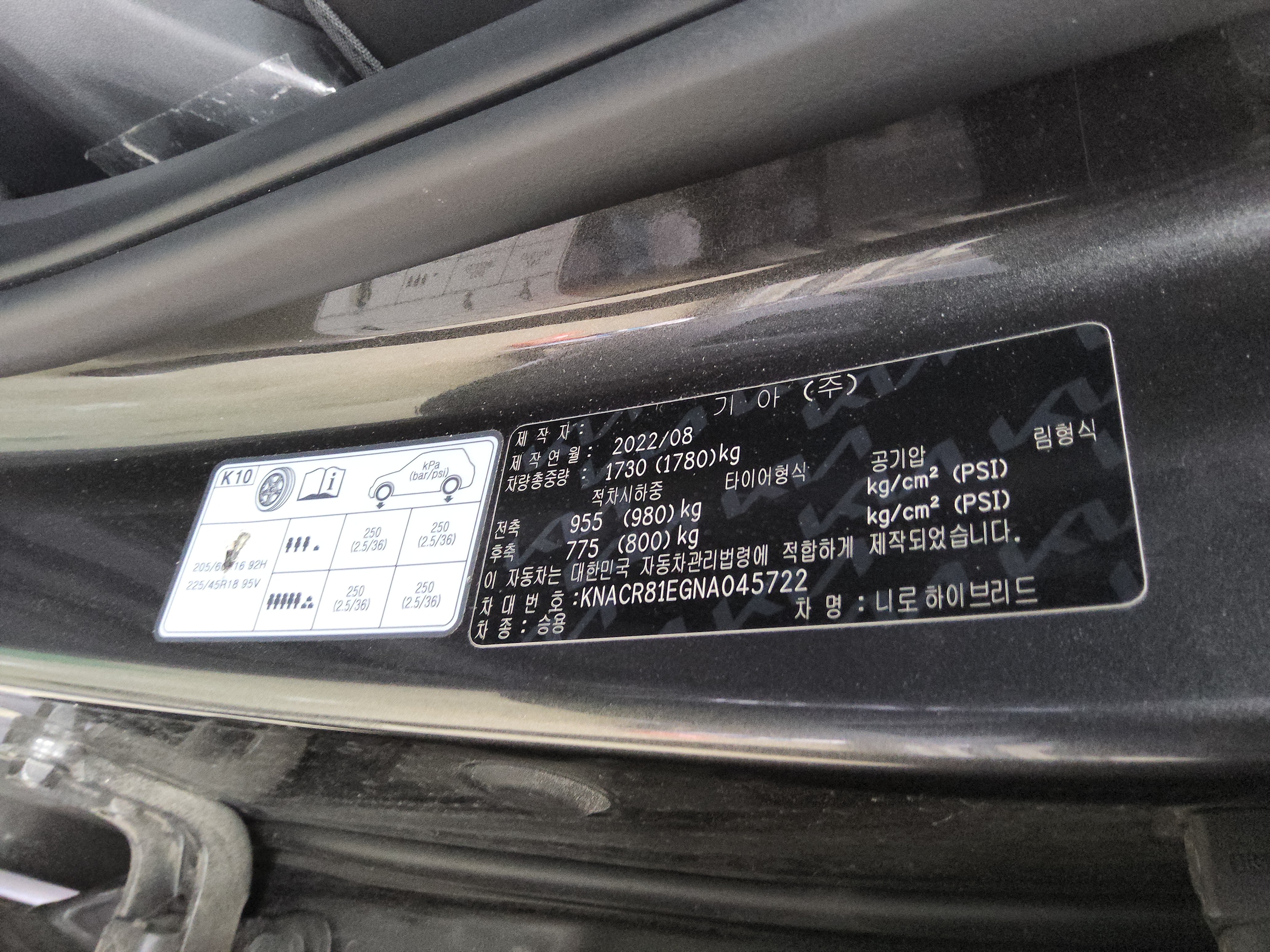 صورة إضافية