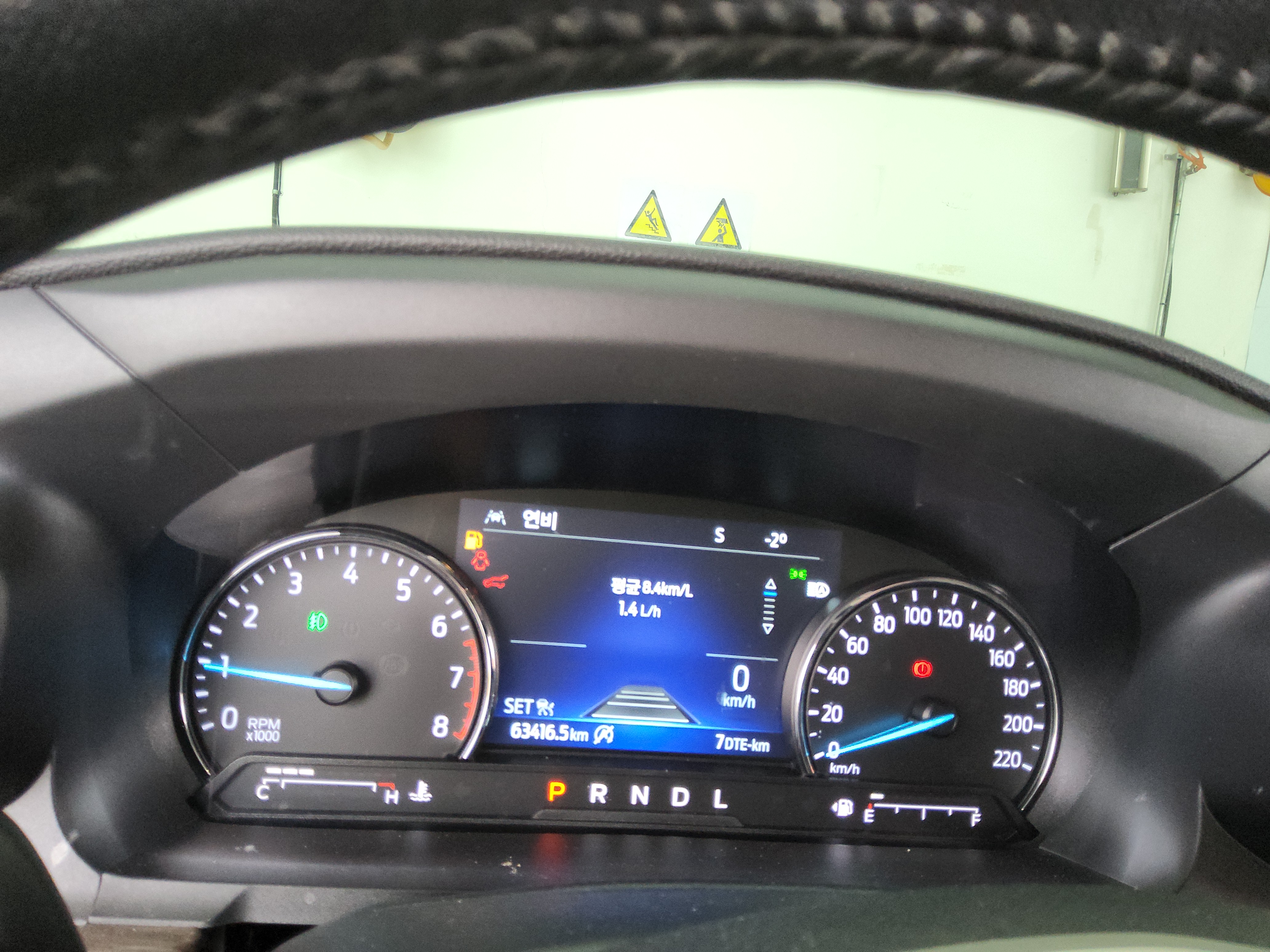 2022 - Ford Explorer