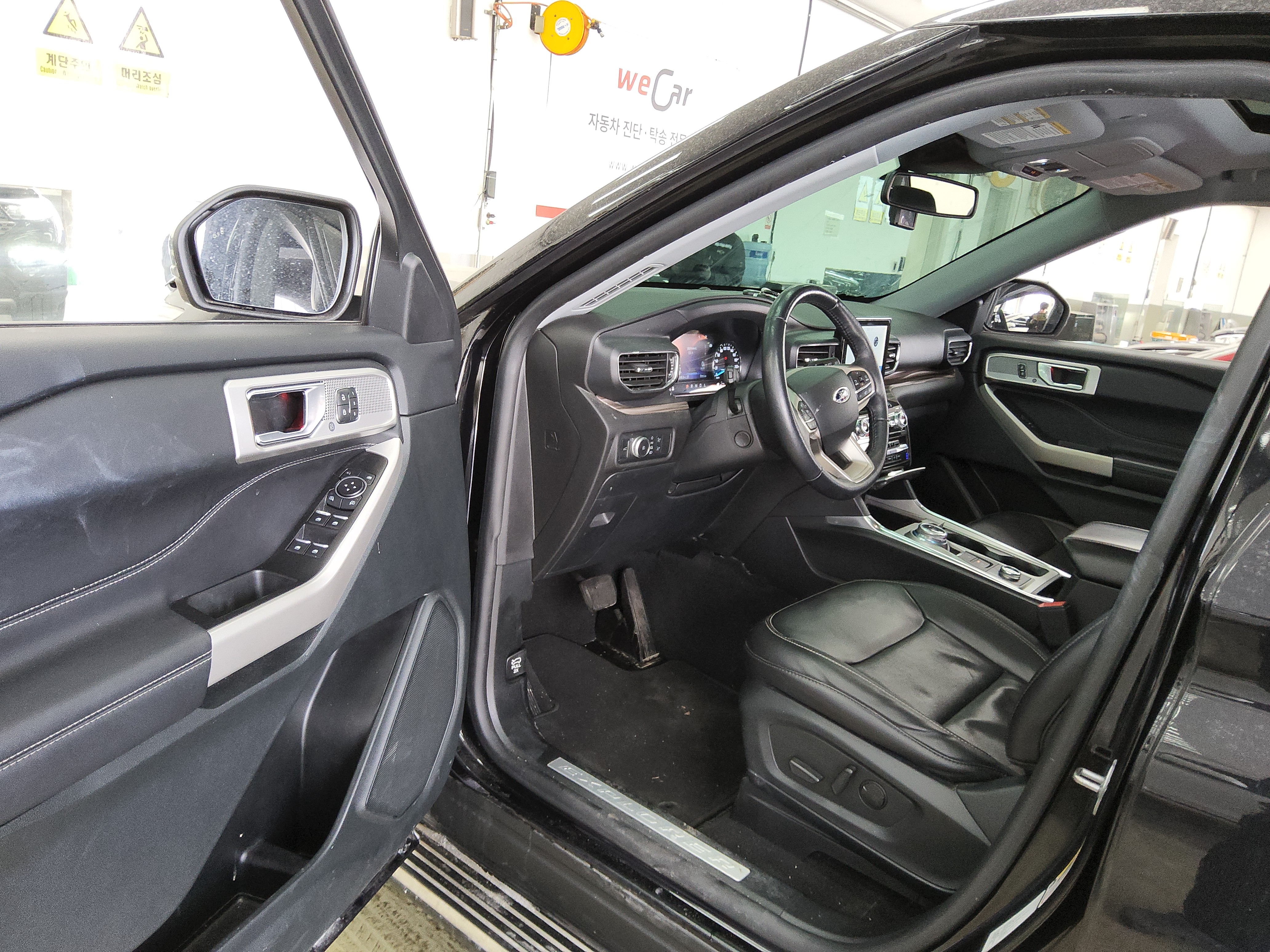 2022 - Ford Explorer