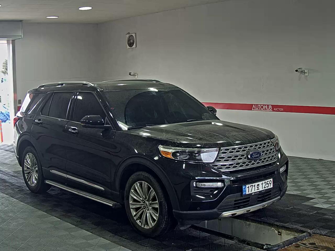 2022 - Ford Explorer