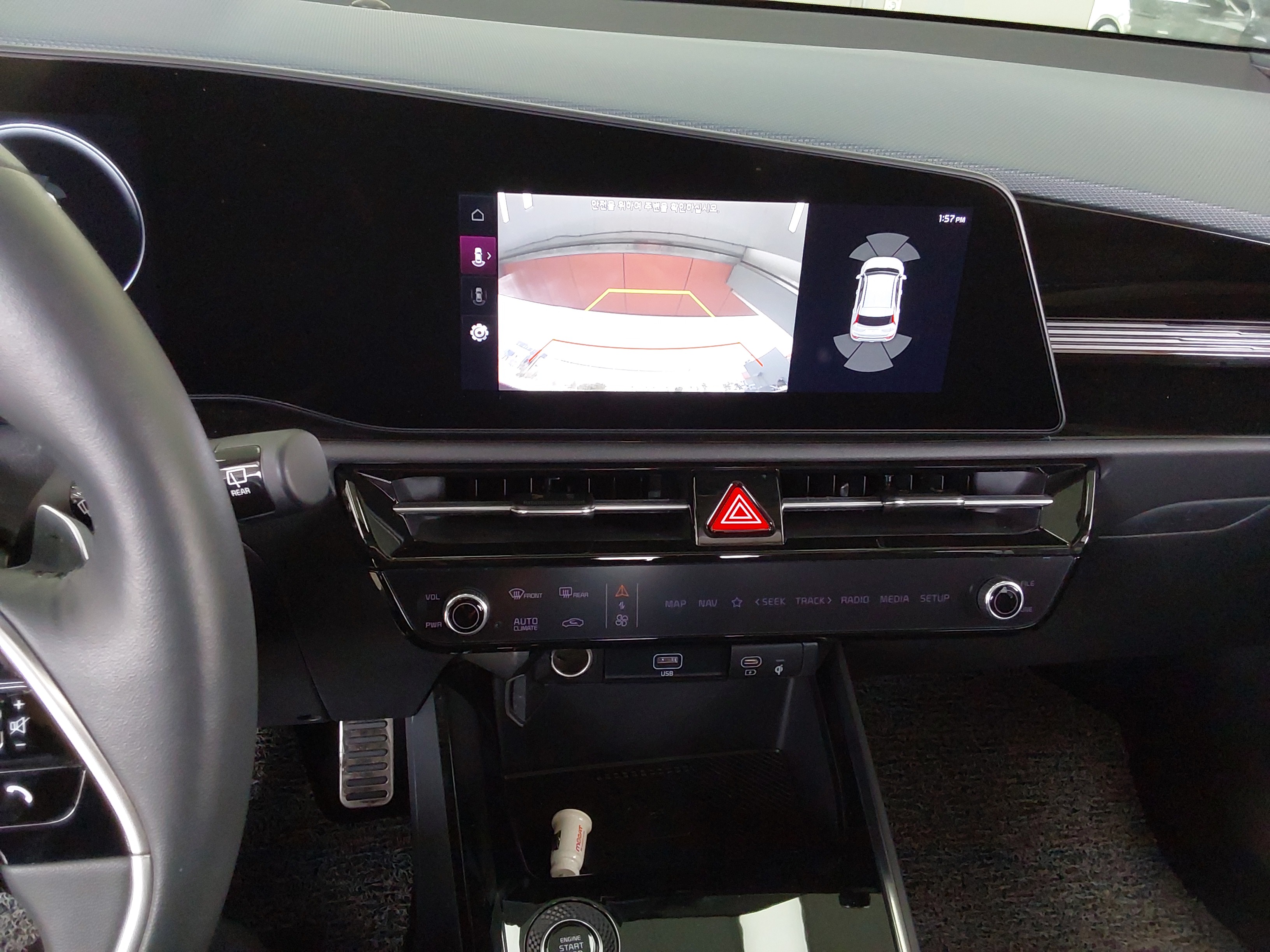 صورة إضافية