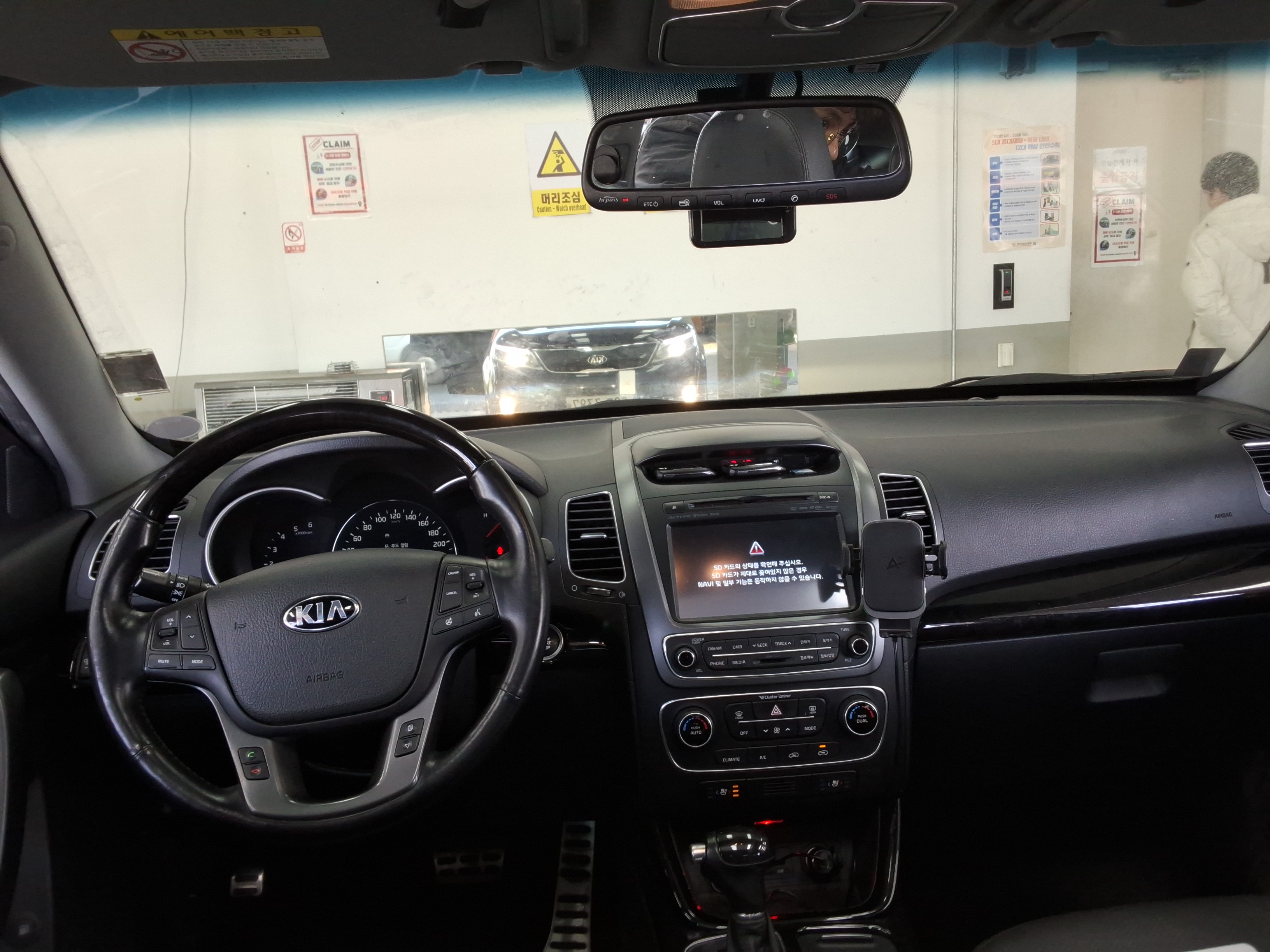 صورة إضافية