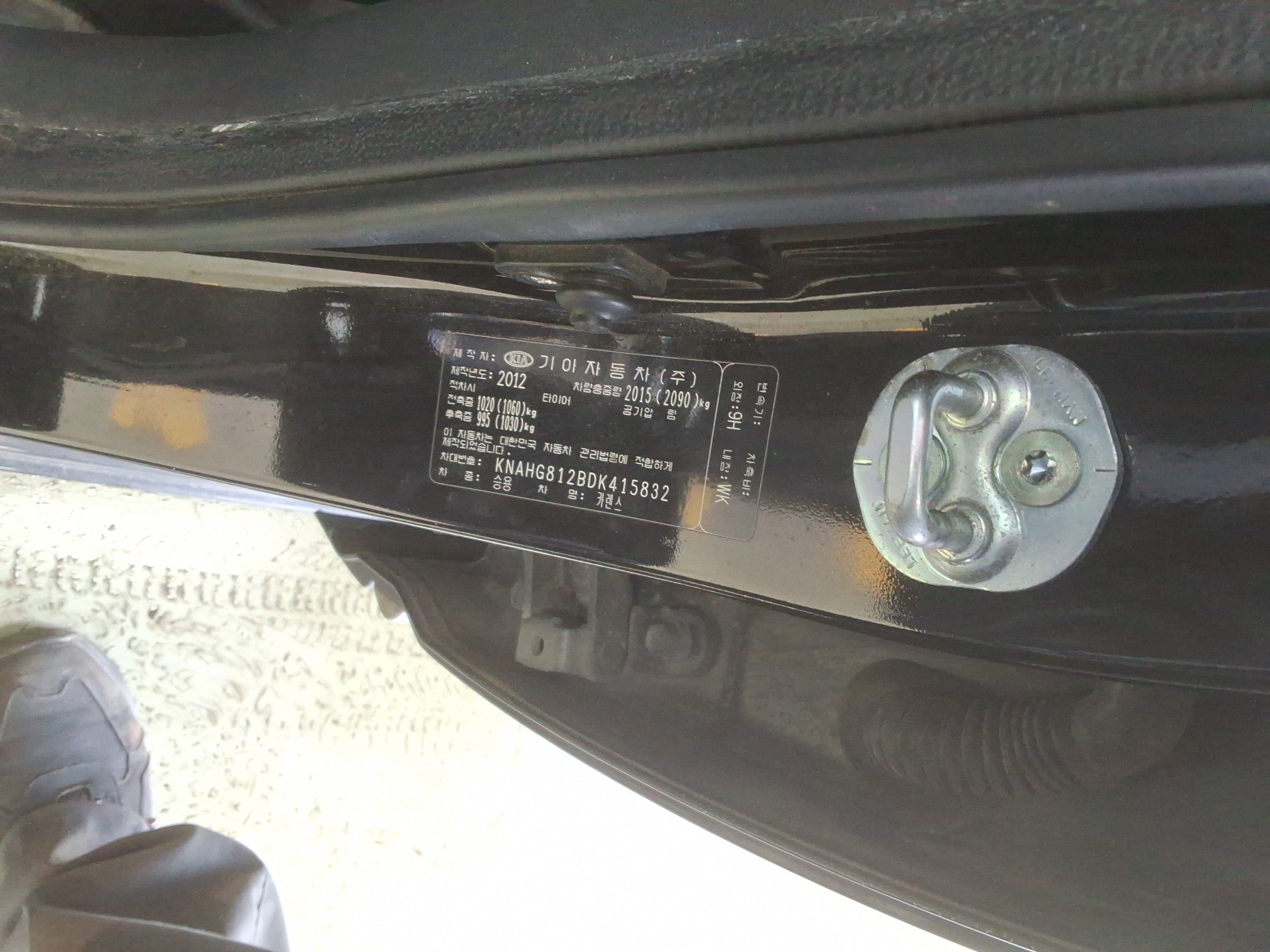 صورة إضافية