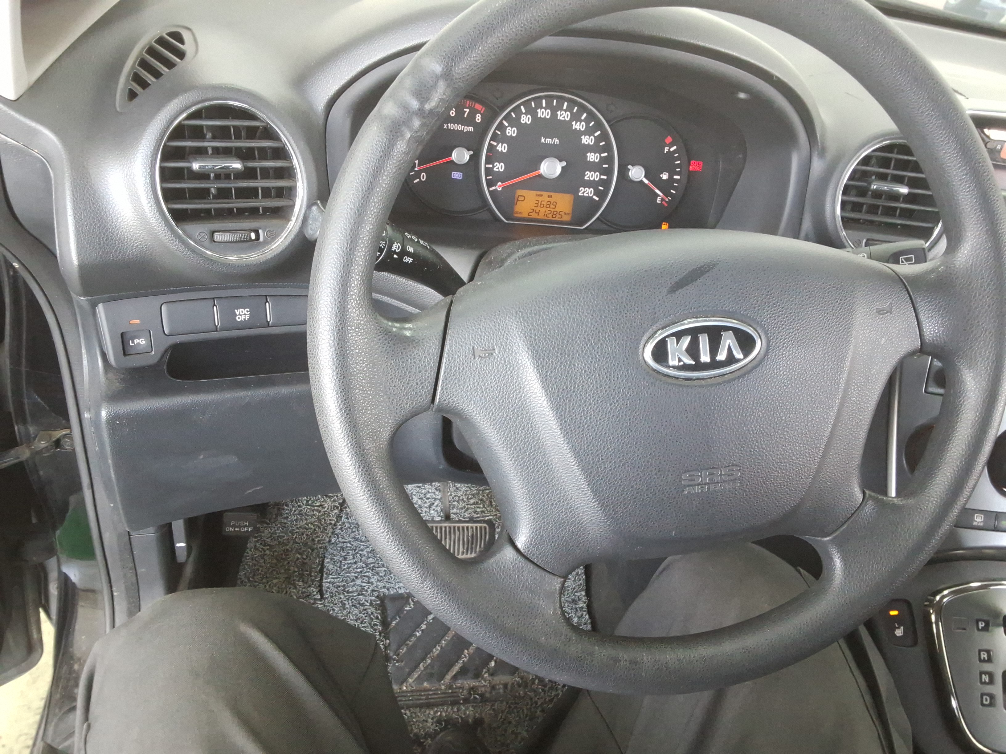 صورة إضافية