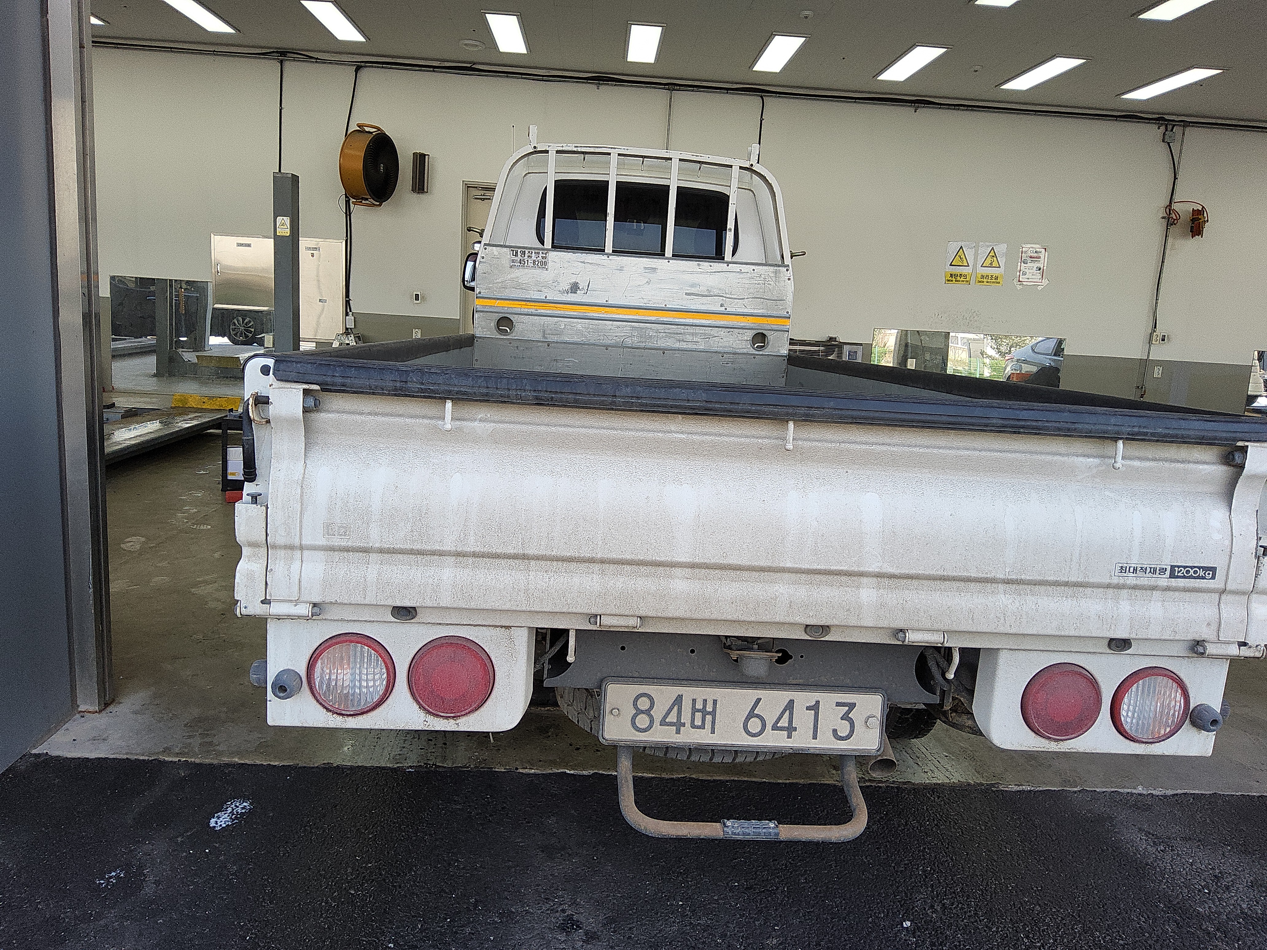 صورة إضافية