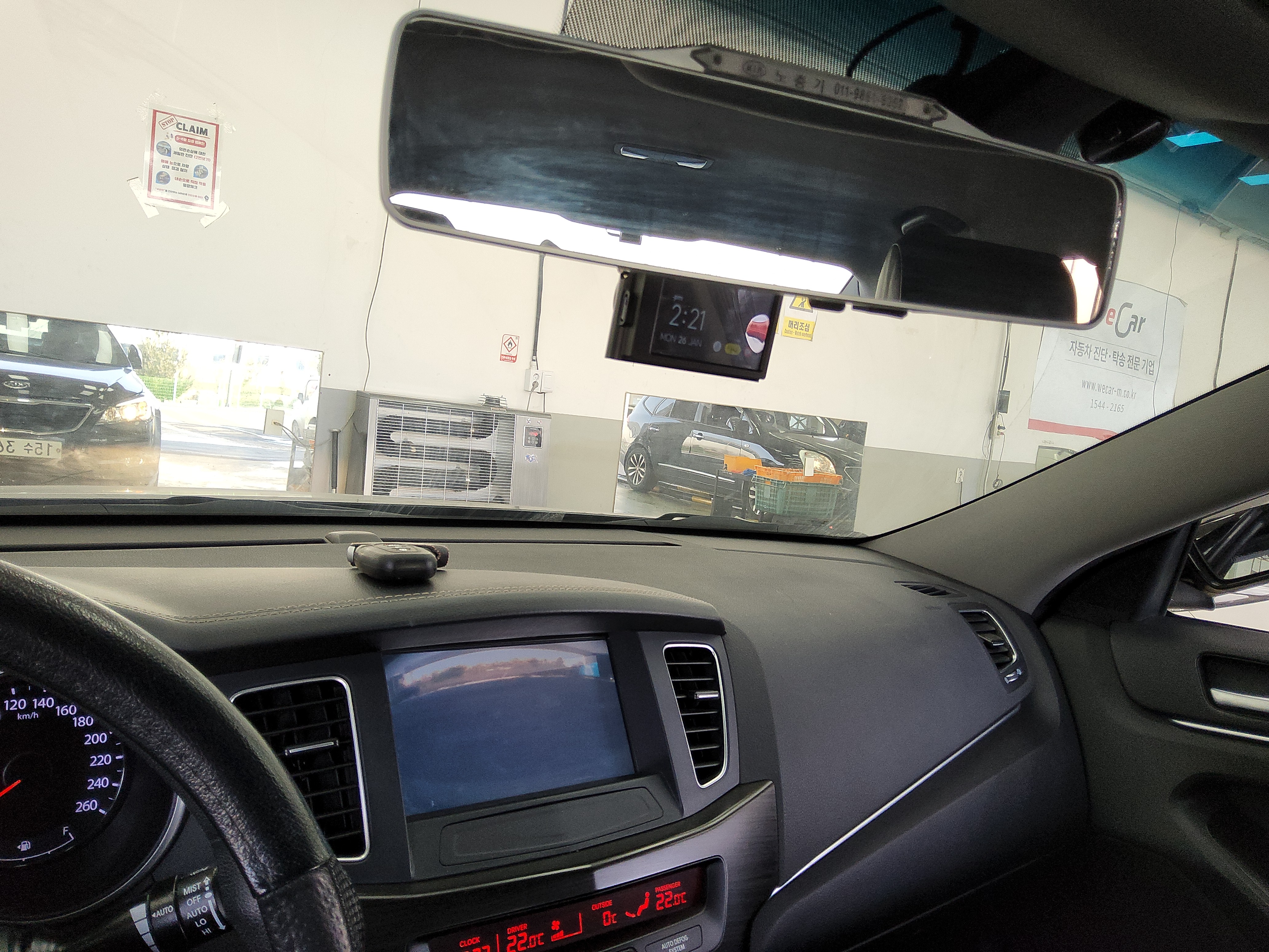 صورة إضافية