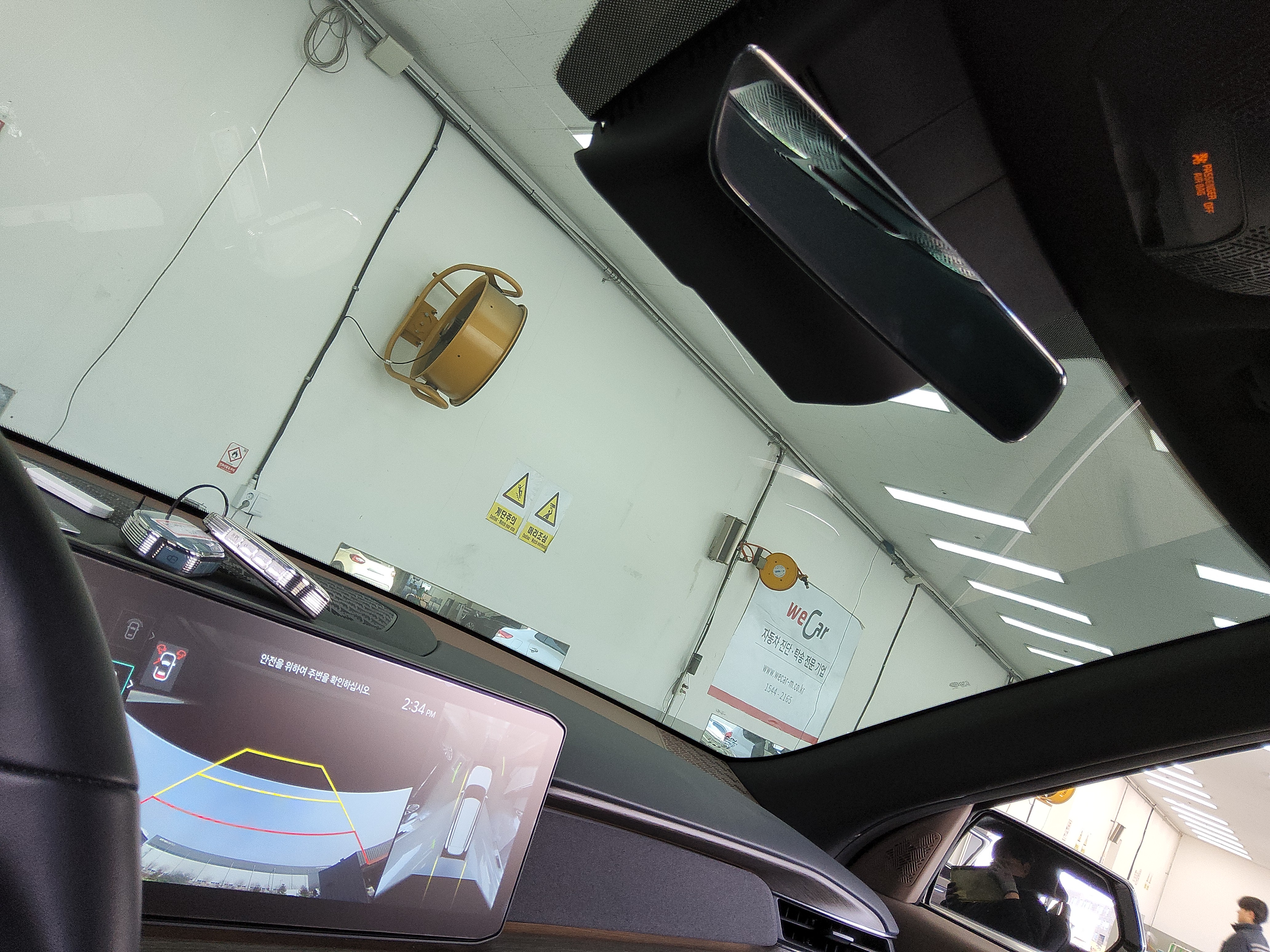 صورة إضافية