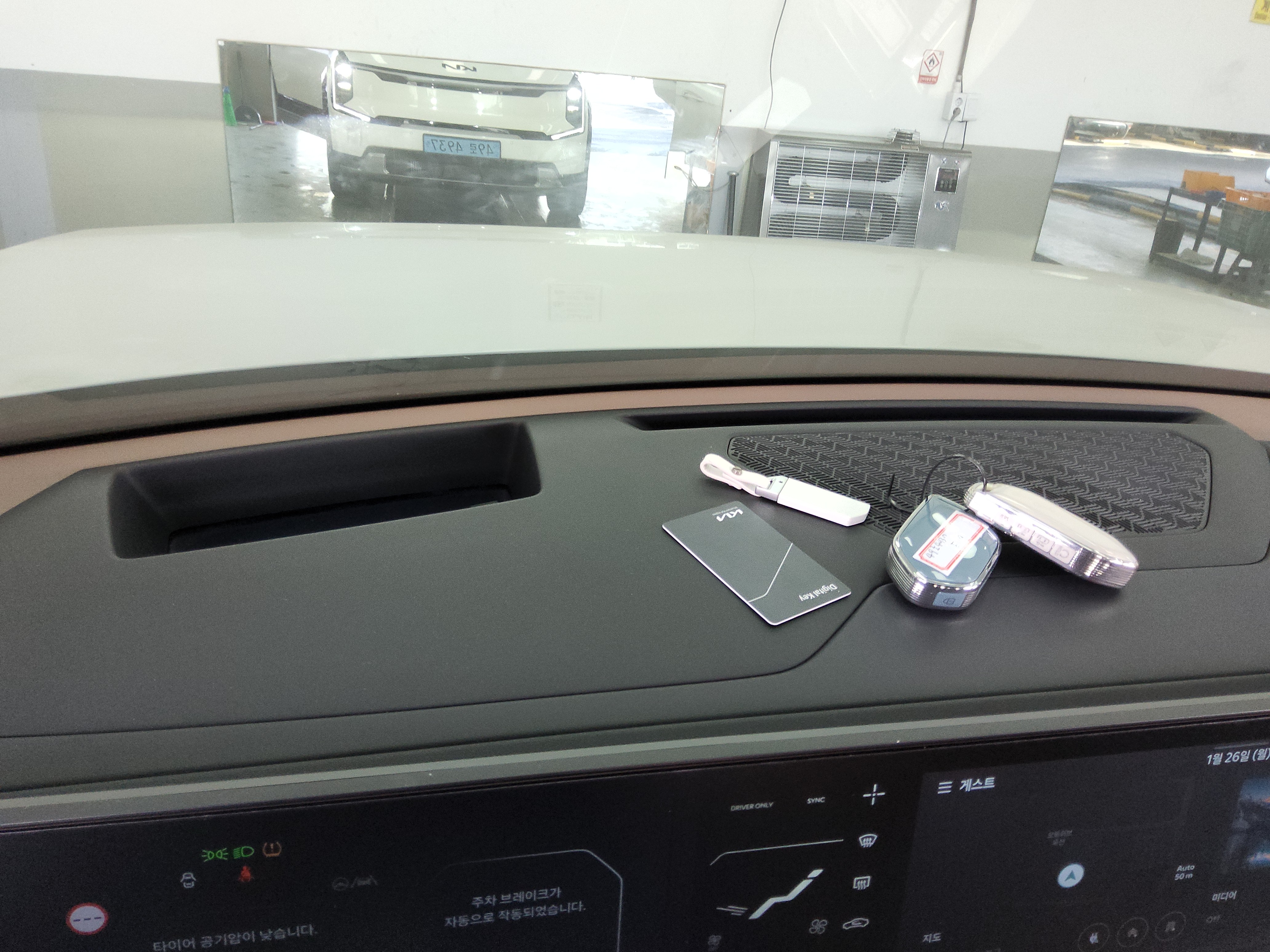 صورة إضافية