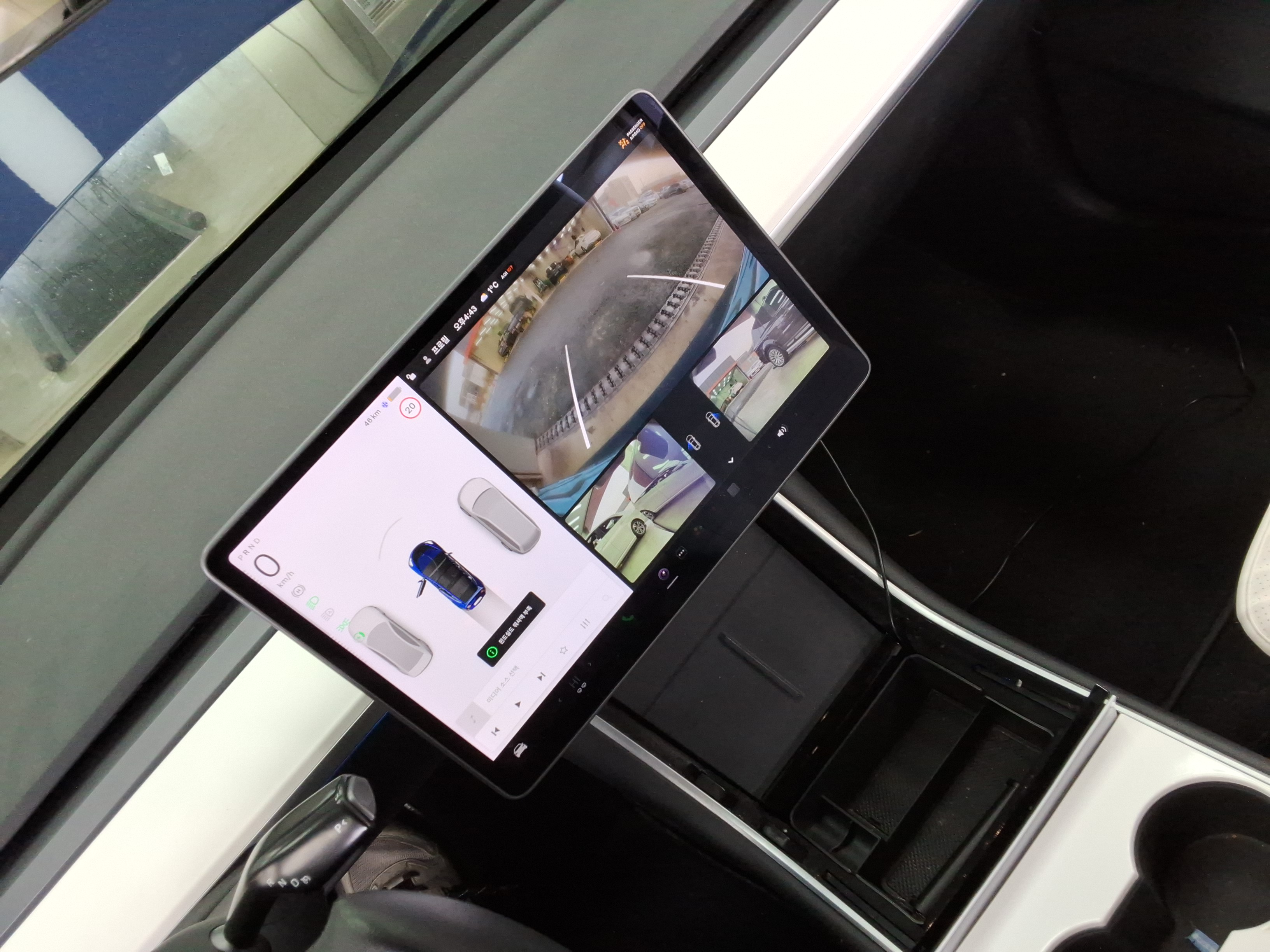 2020 - Tesla Model 3