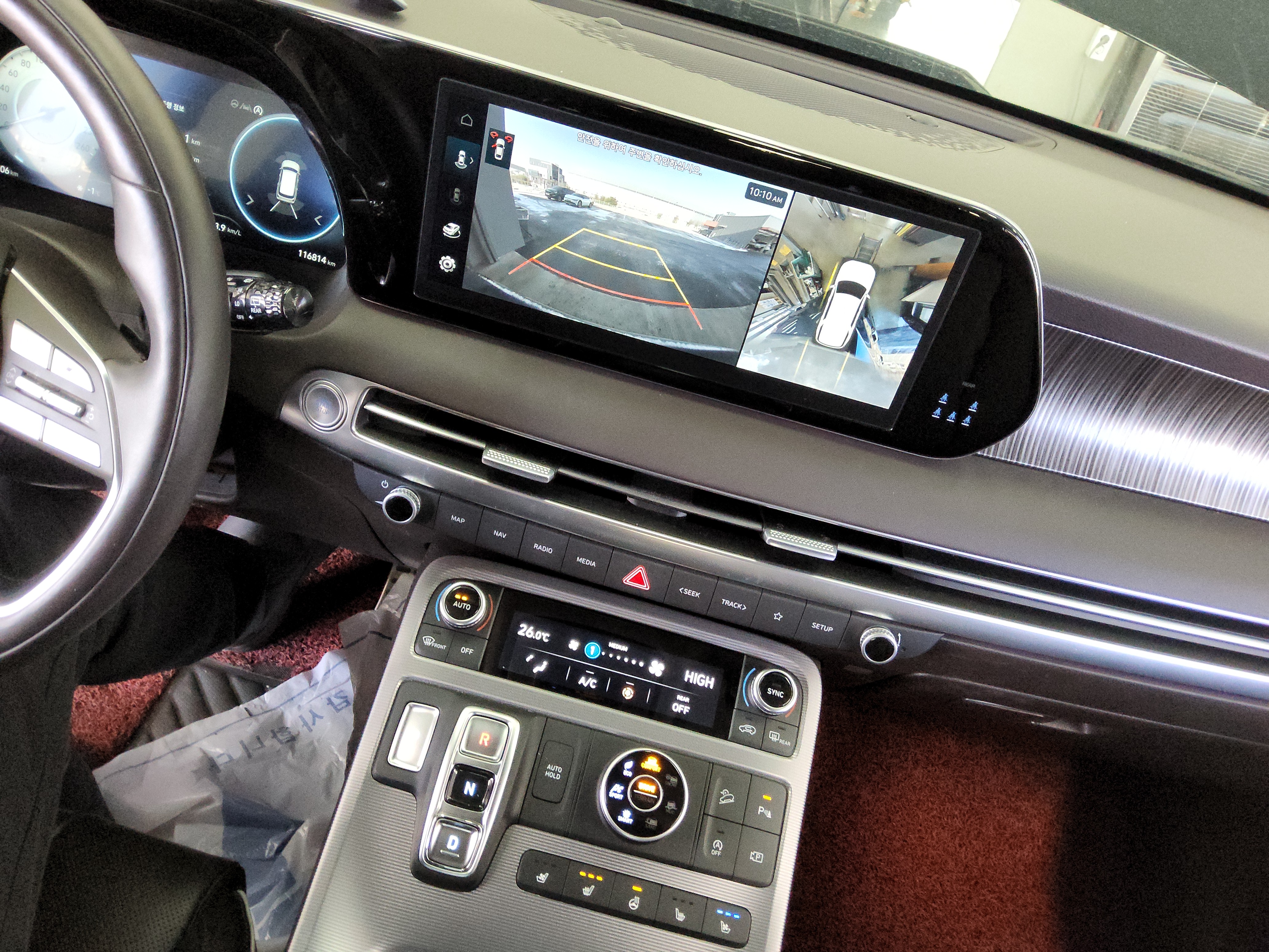 صورة إضافية