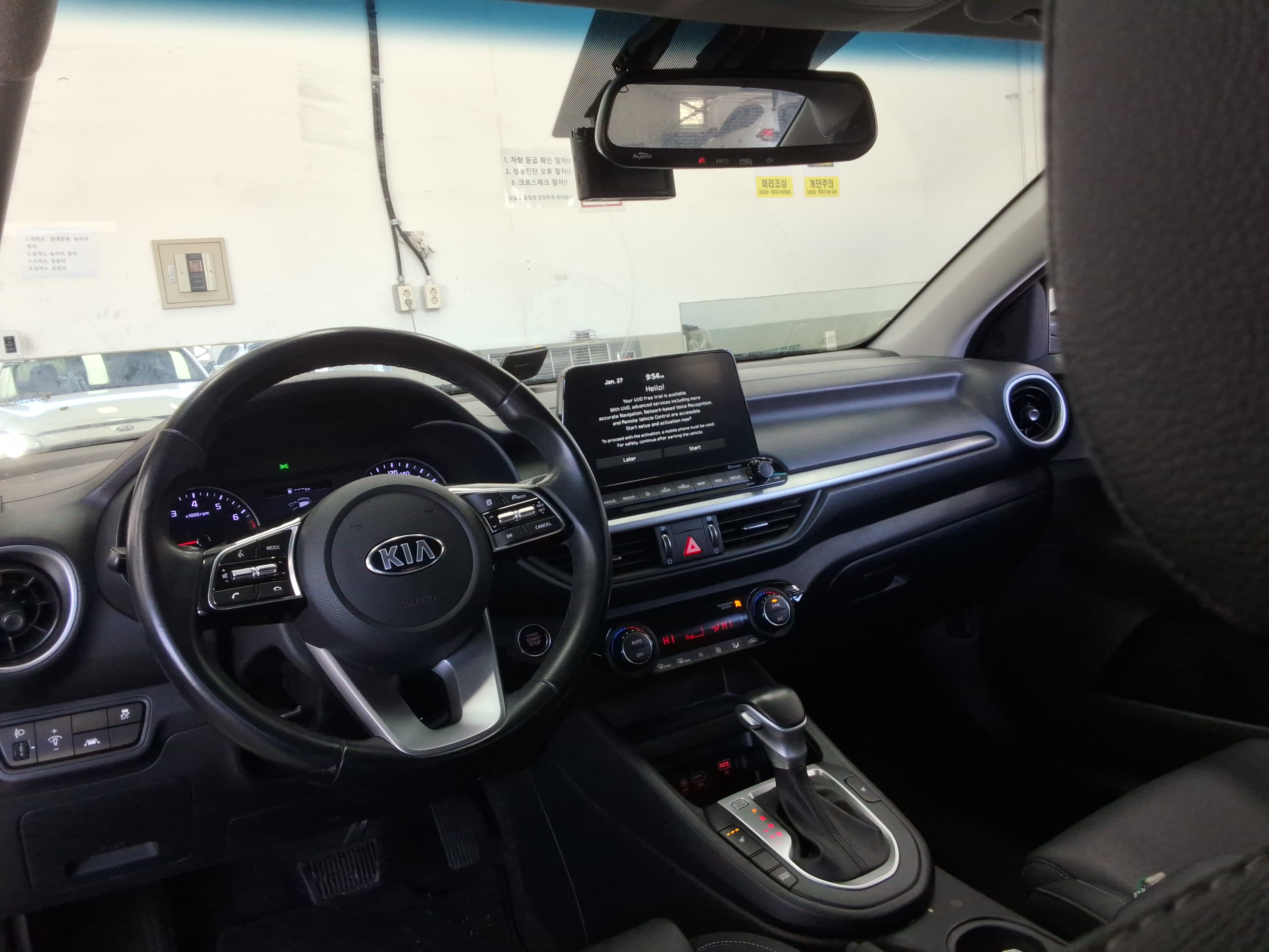 صورة إضافية