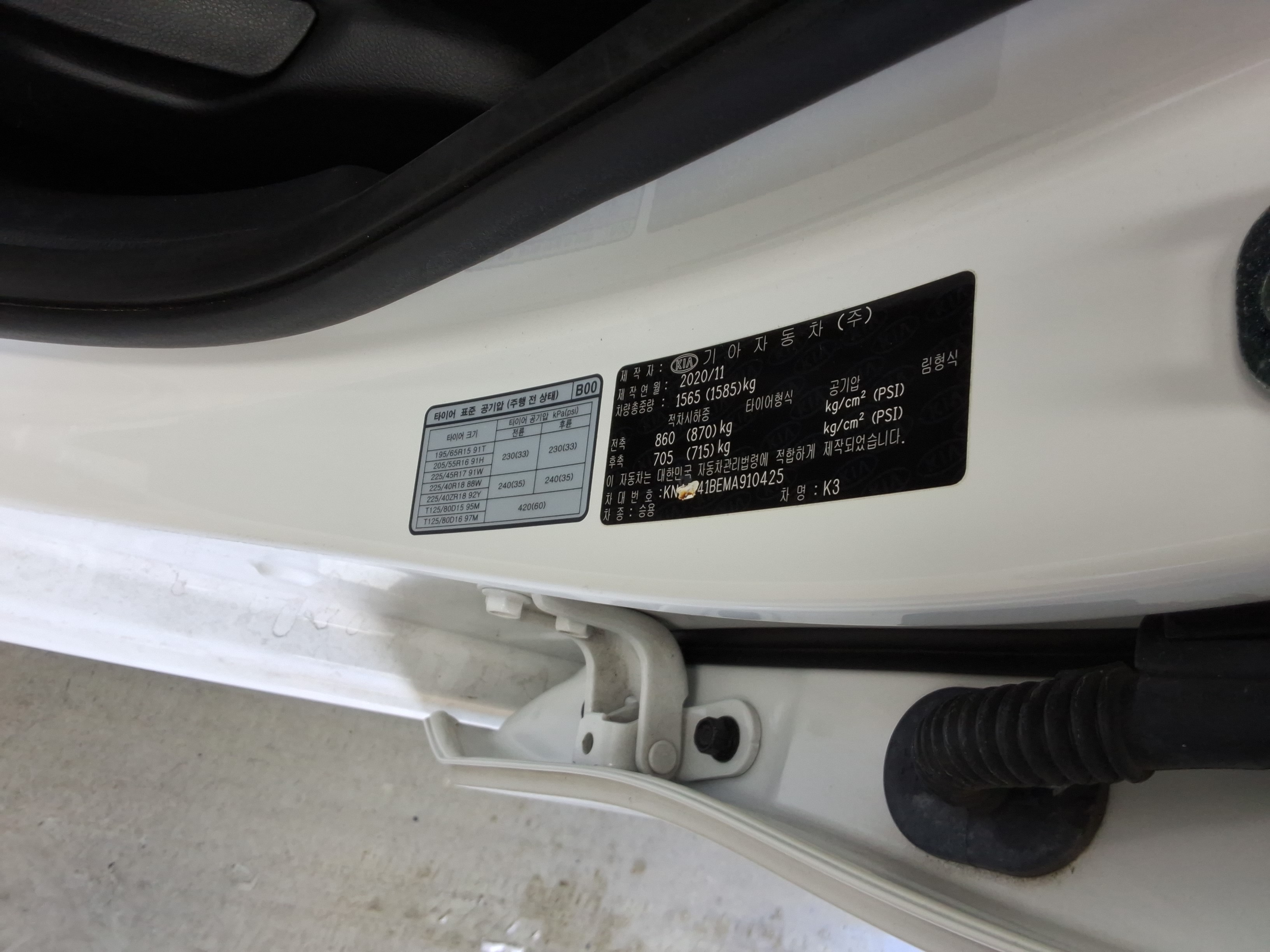 صورة إضافية