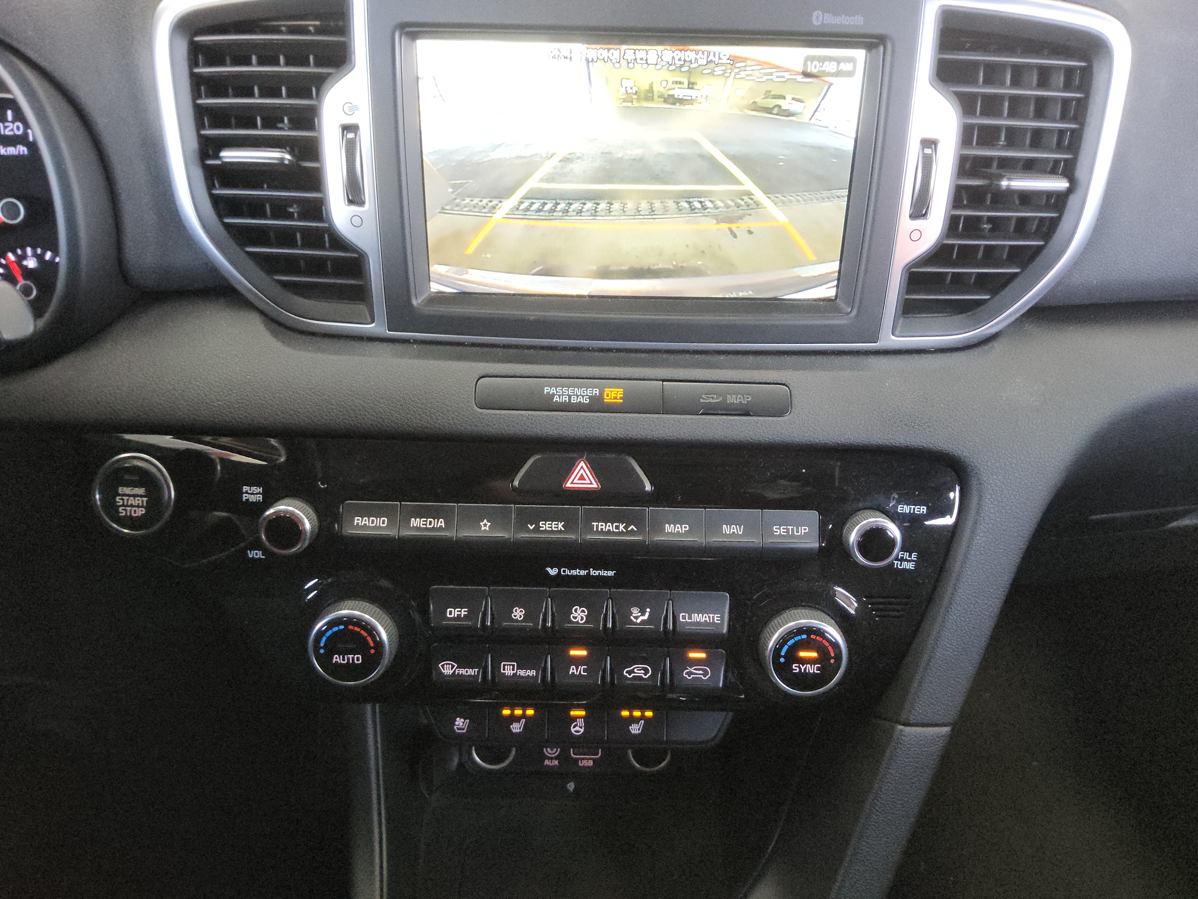 صورة إضافية