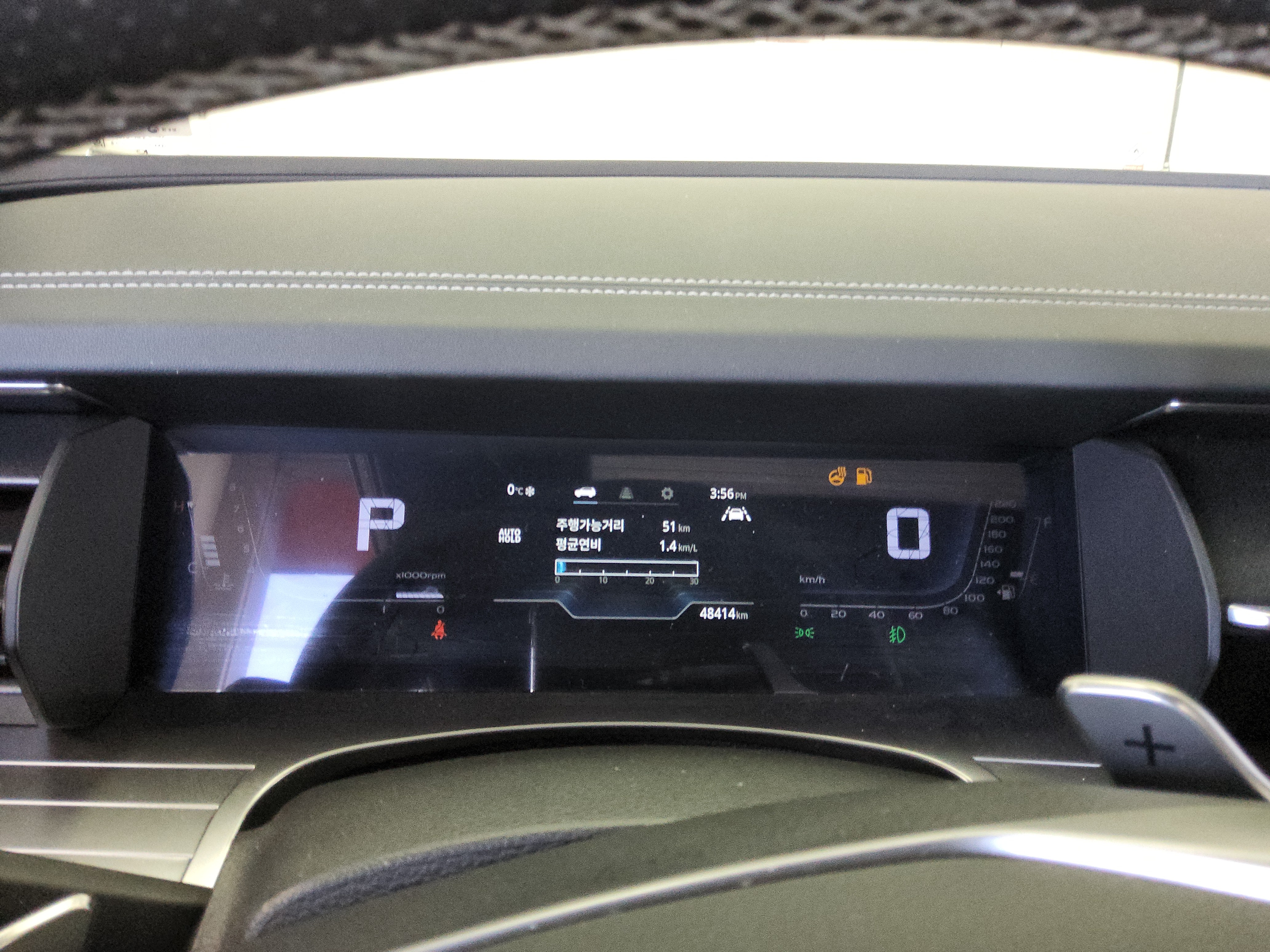 2023 - KG Mobility (SsangYong) Torres