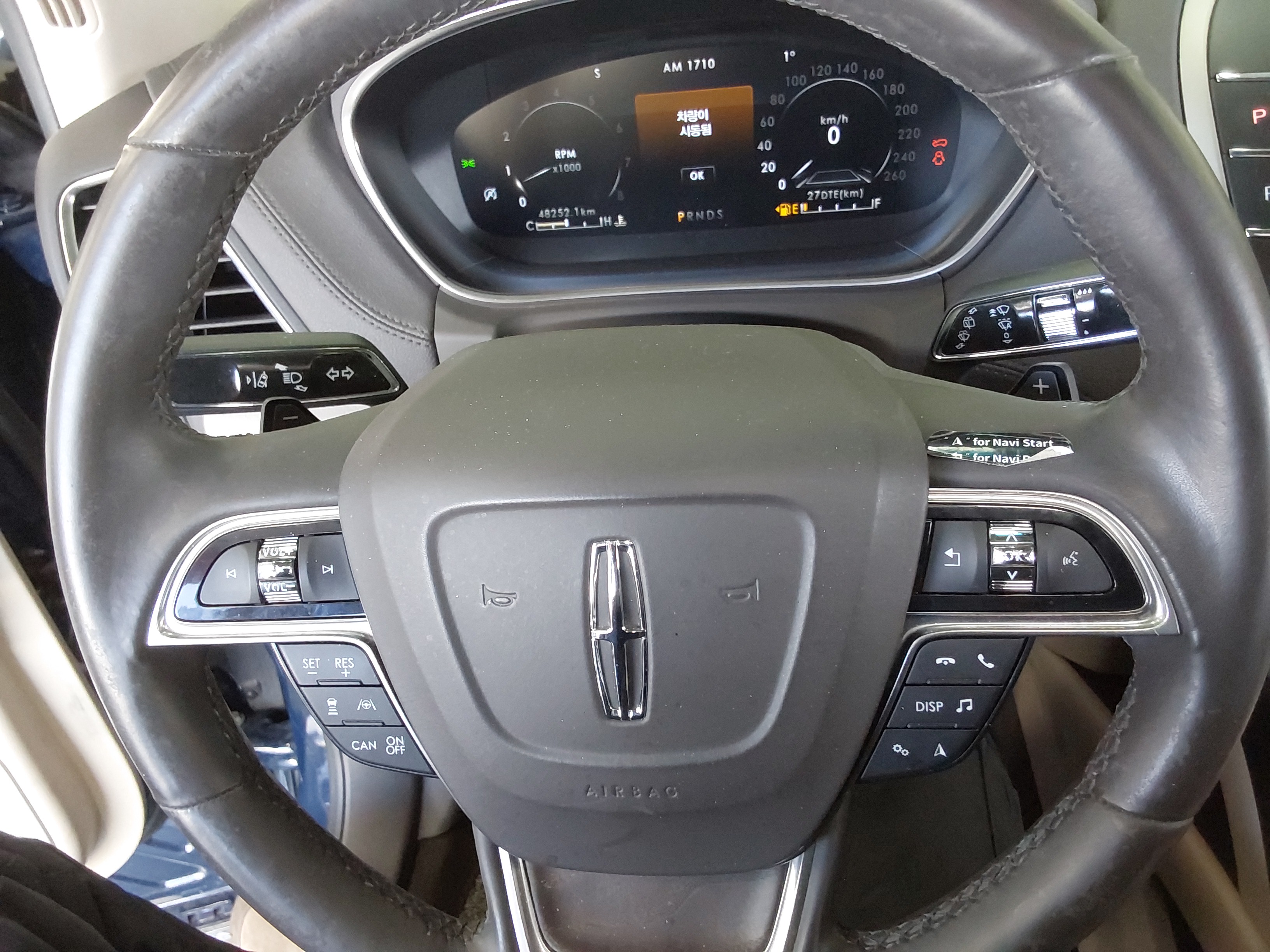 2020 - Lincoln Nautilus