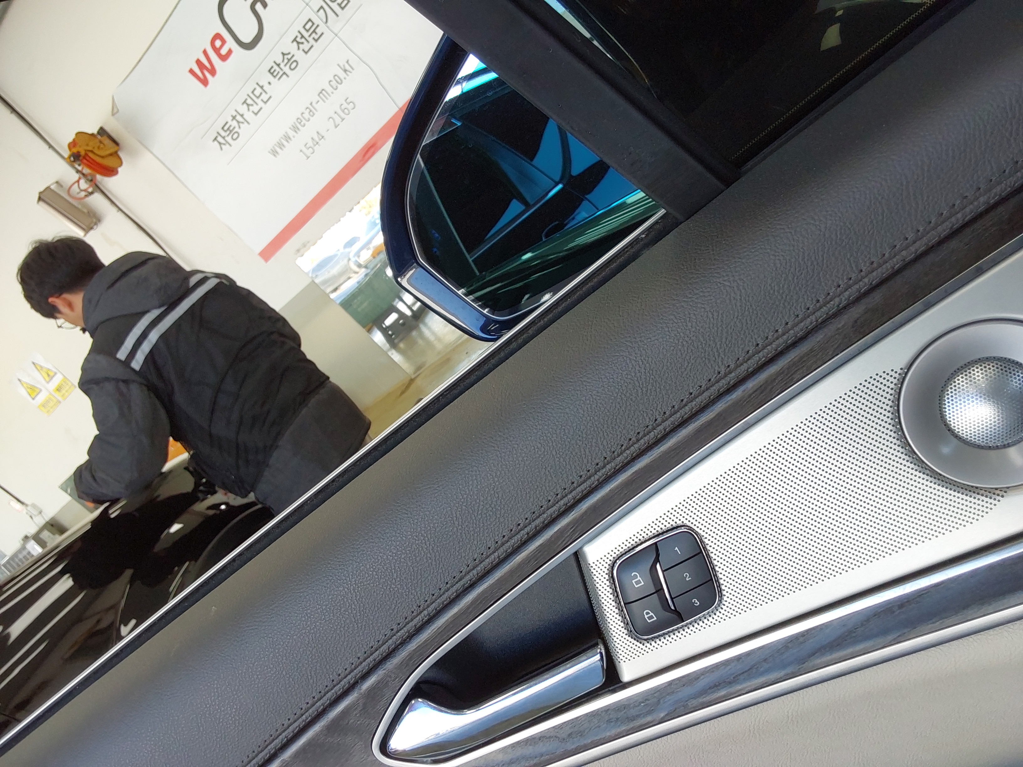 2020 - Lincoln Nautilus