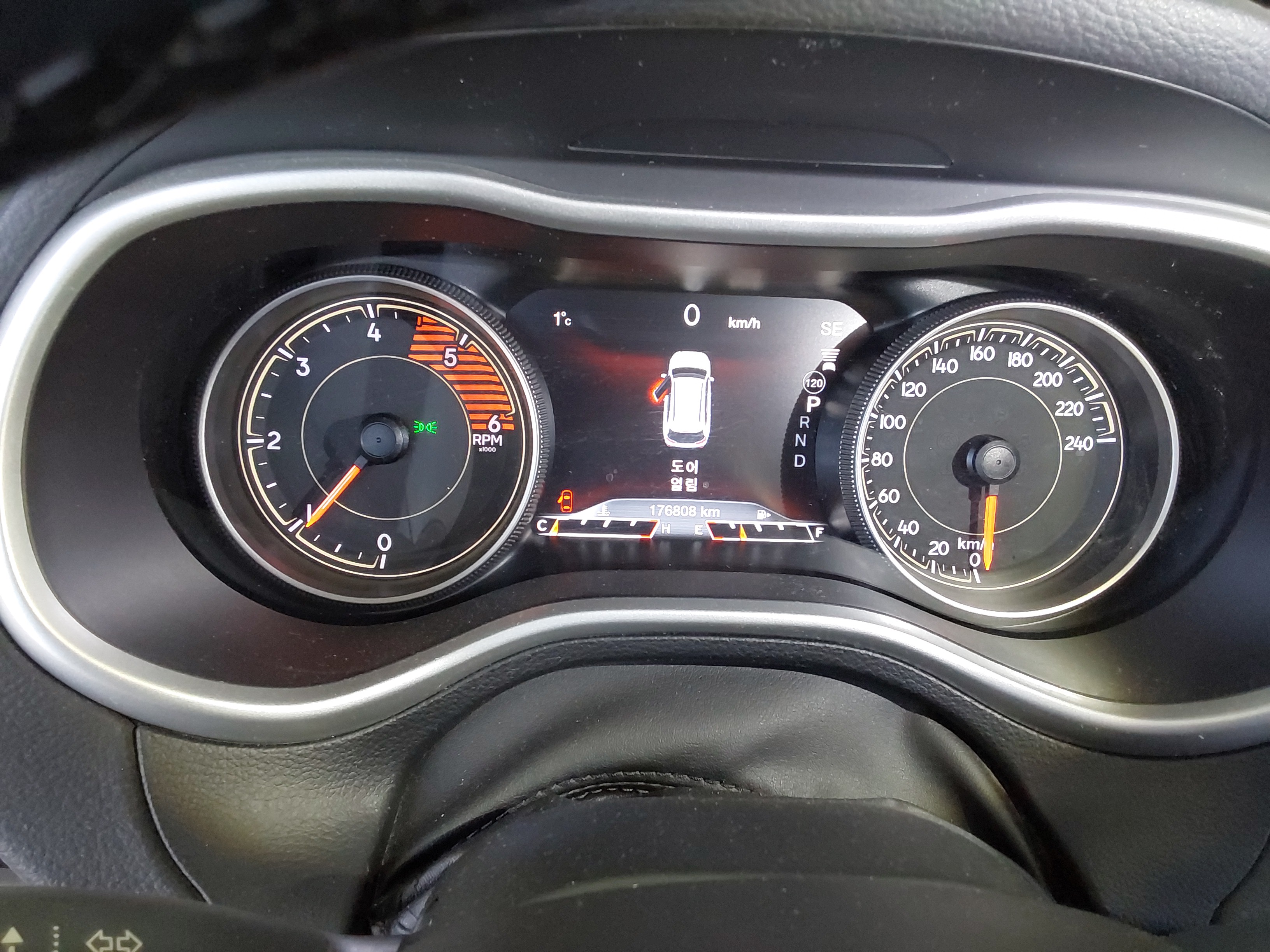 2017 - Jeep Cherokee