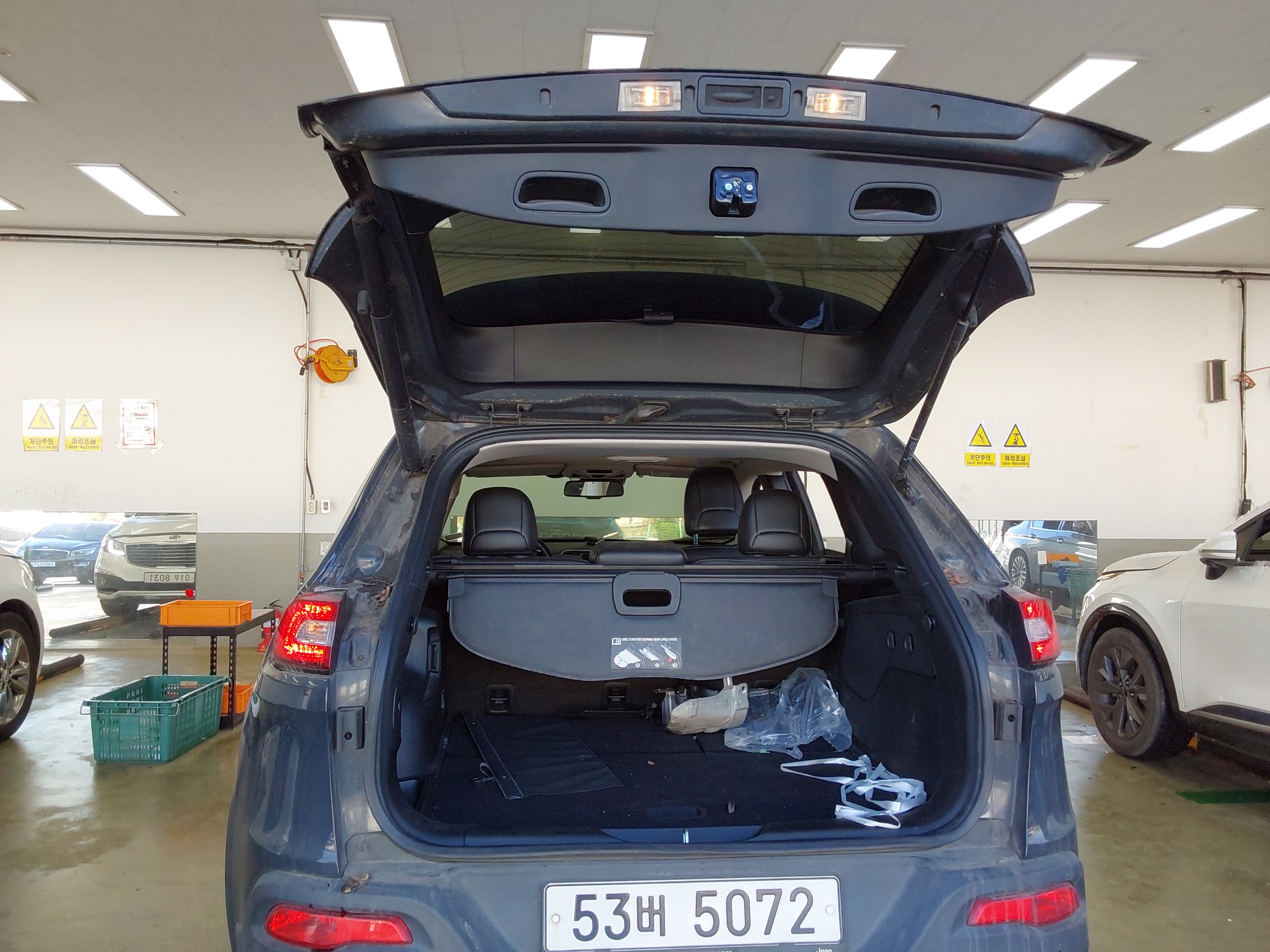 2017 - Jeep Cherokee