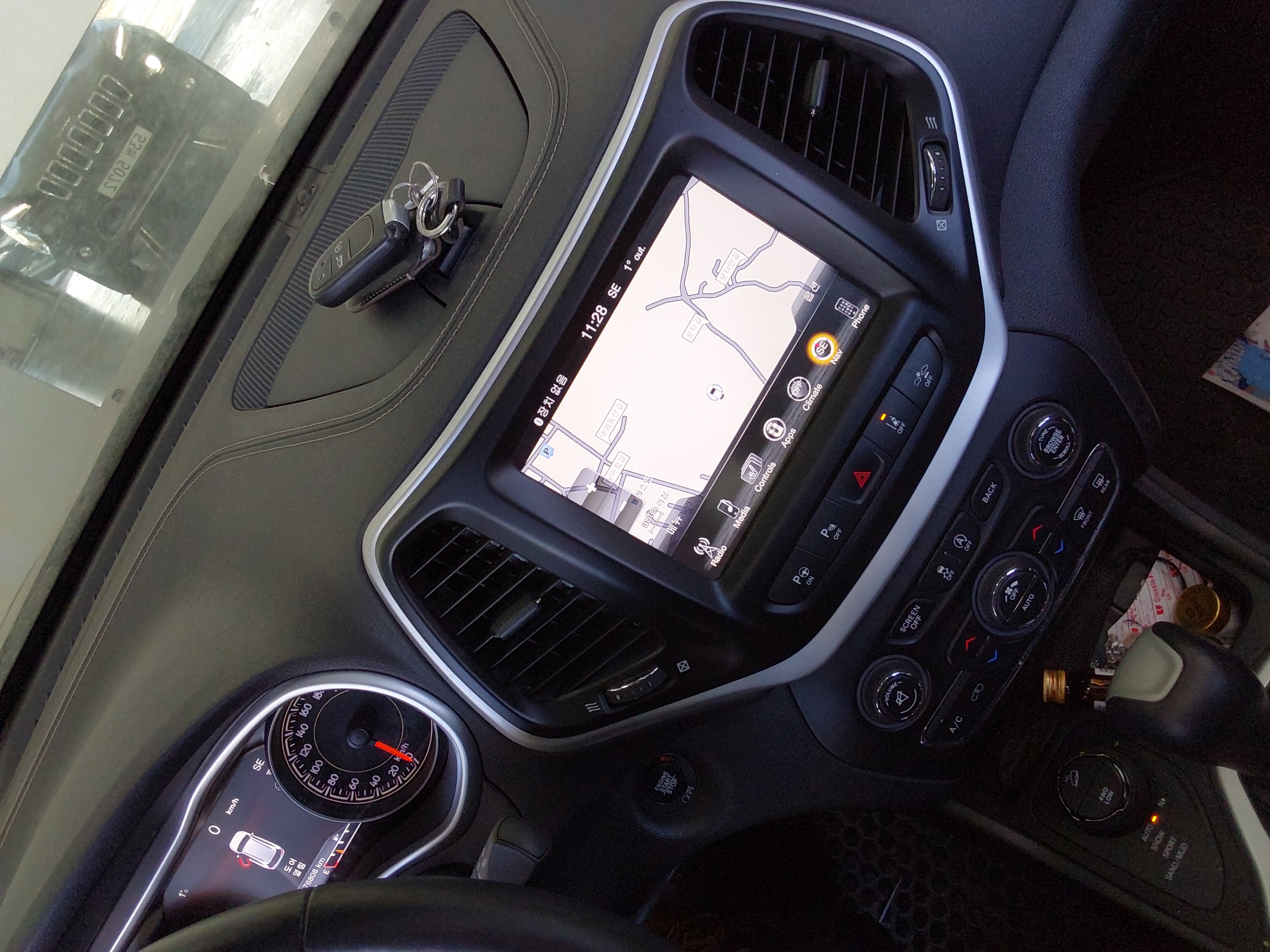 2017 - Jeep Cherokee