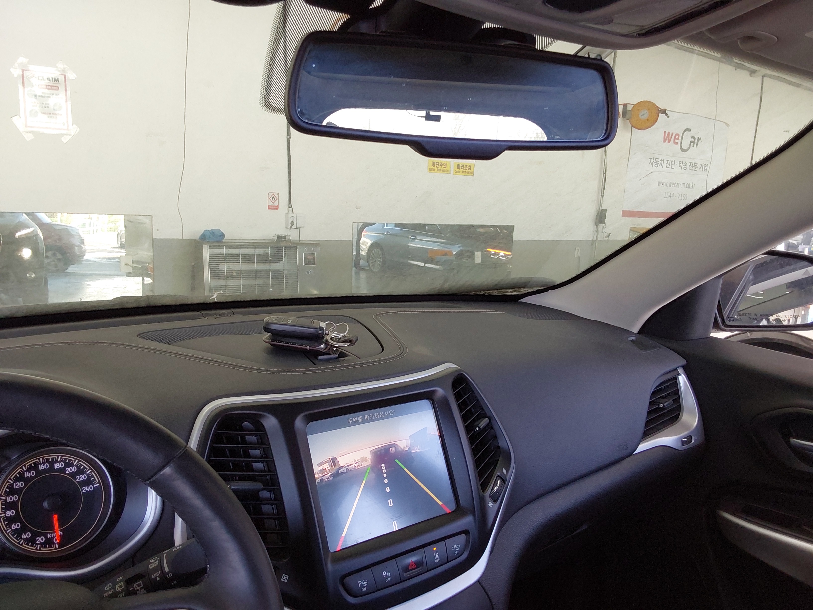 2017 - Jeep Cherokee