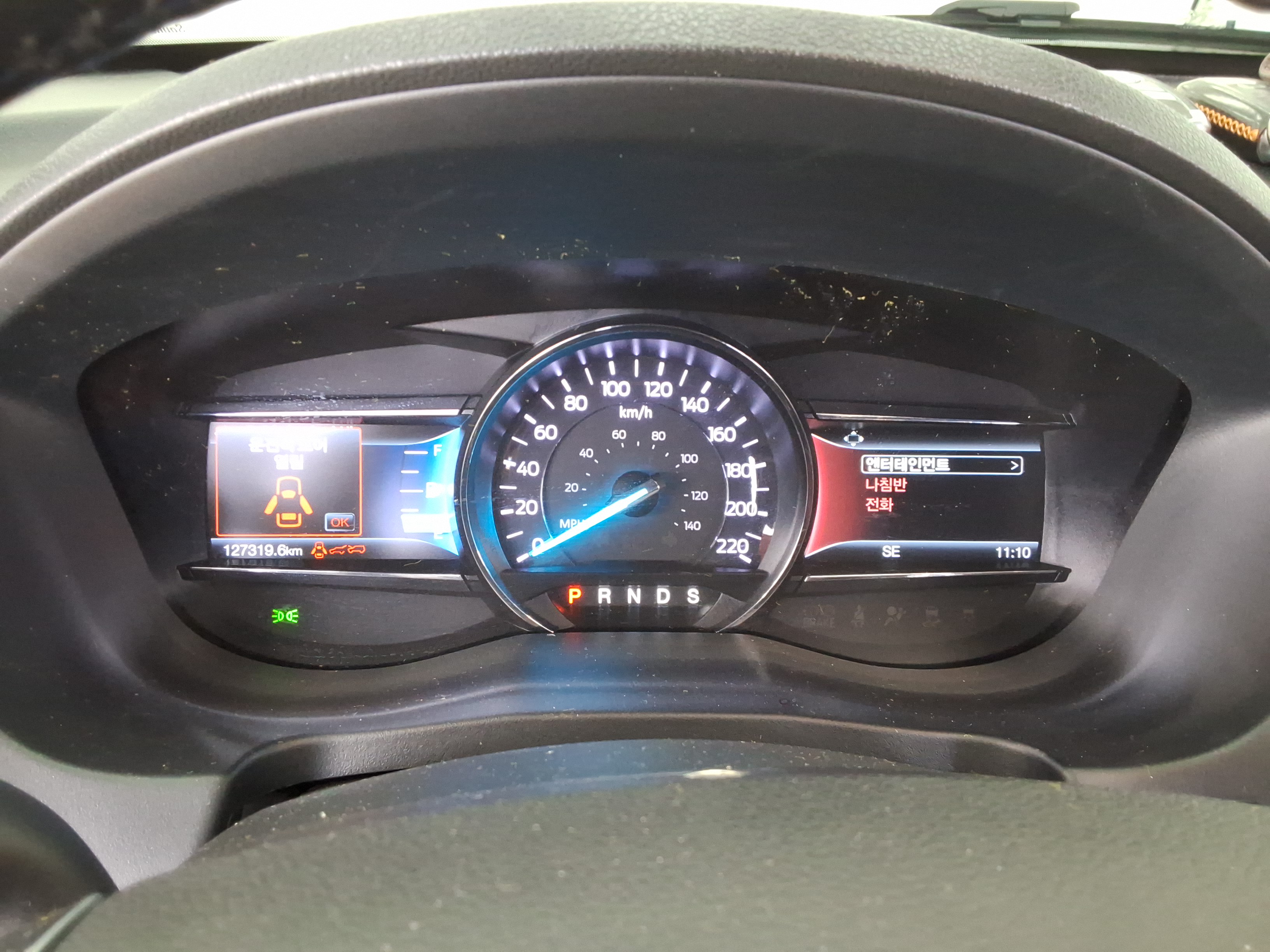 2018 - Ford Explorer