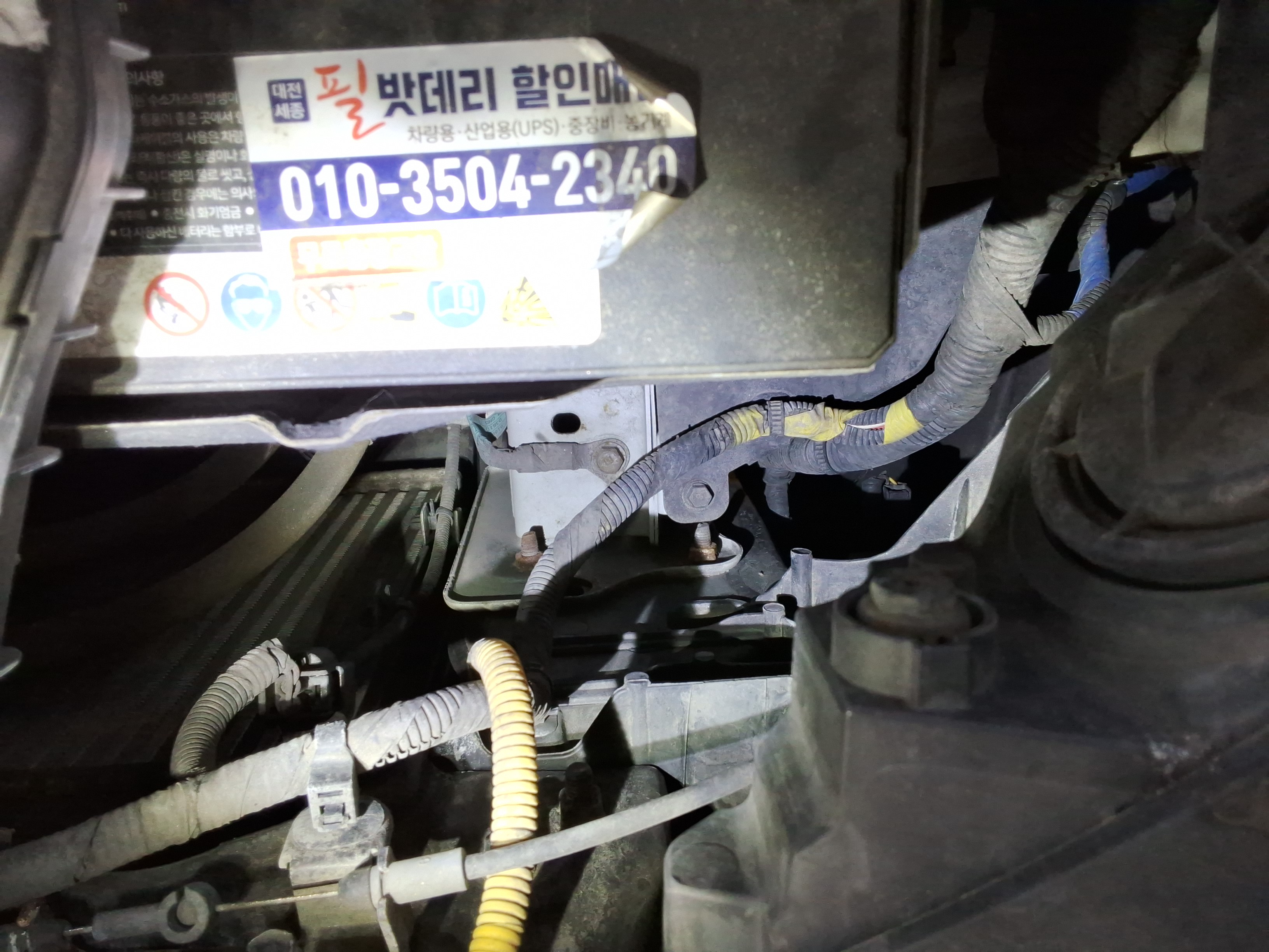 2018 - Hyundai Tucson