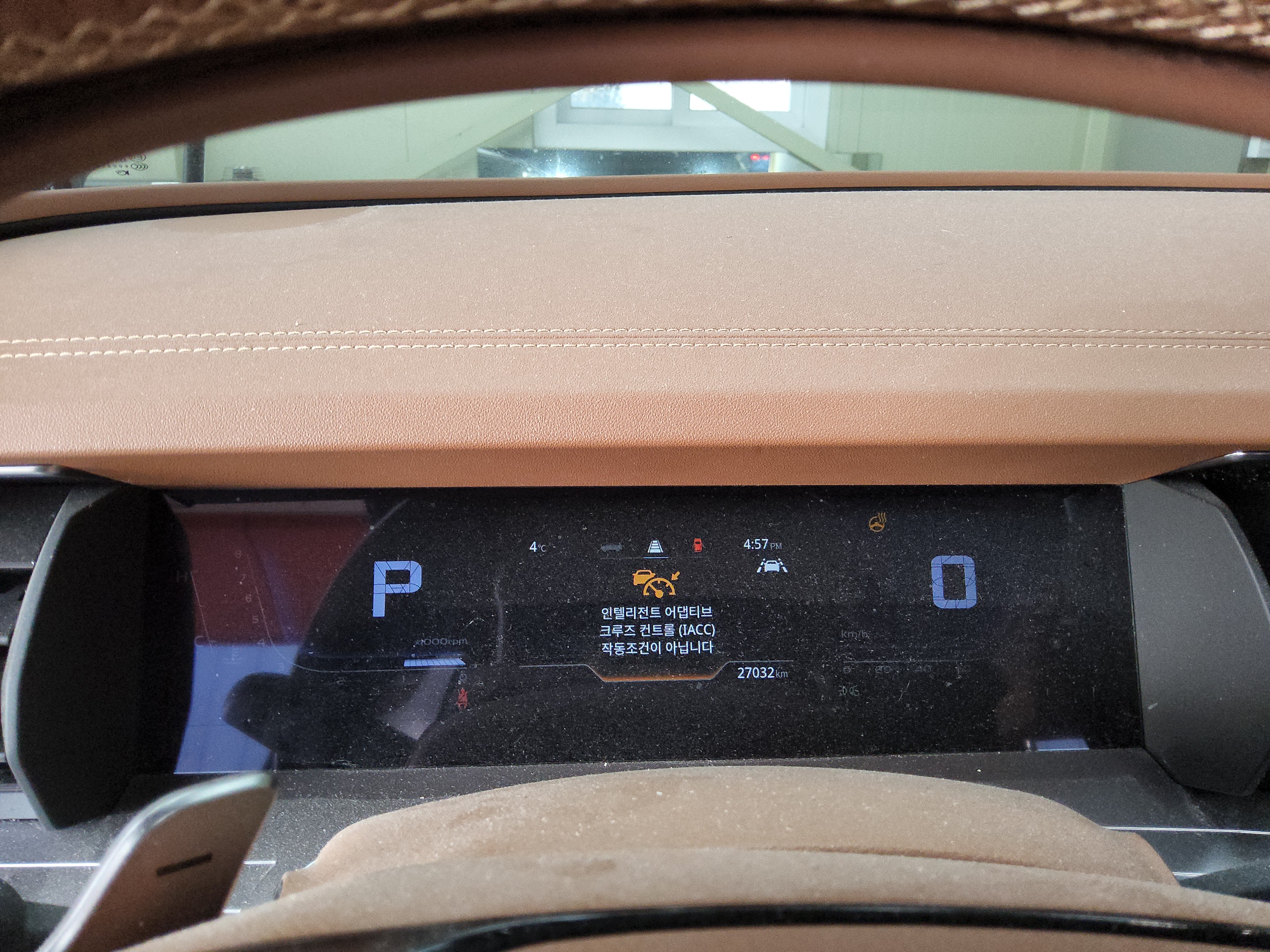 2023 - KG Mobility (SsangYong) Torres