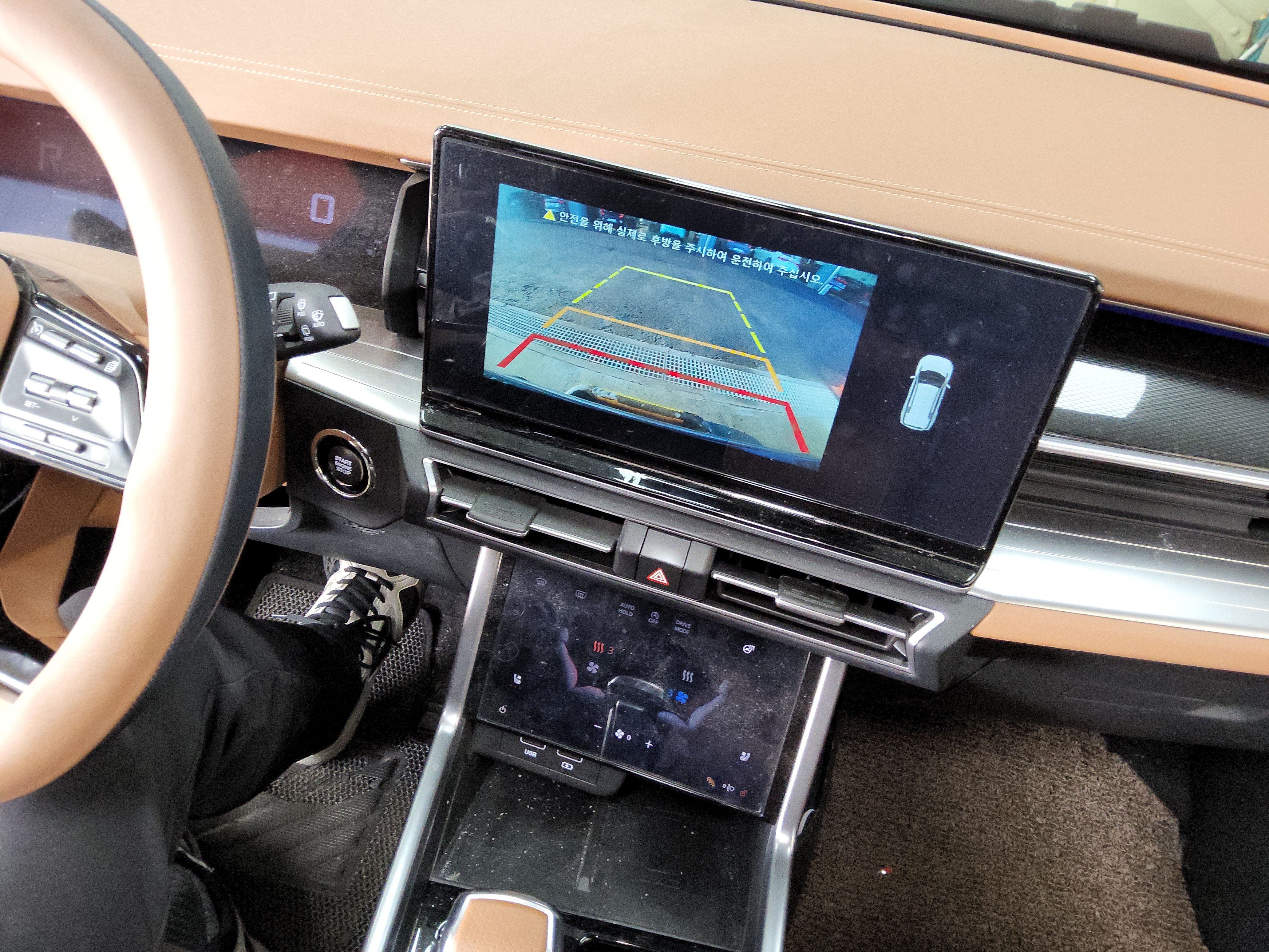 2023 - KG Mobility (SsangYong) Torres