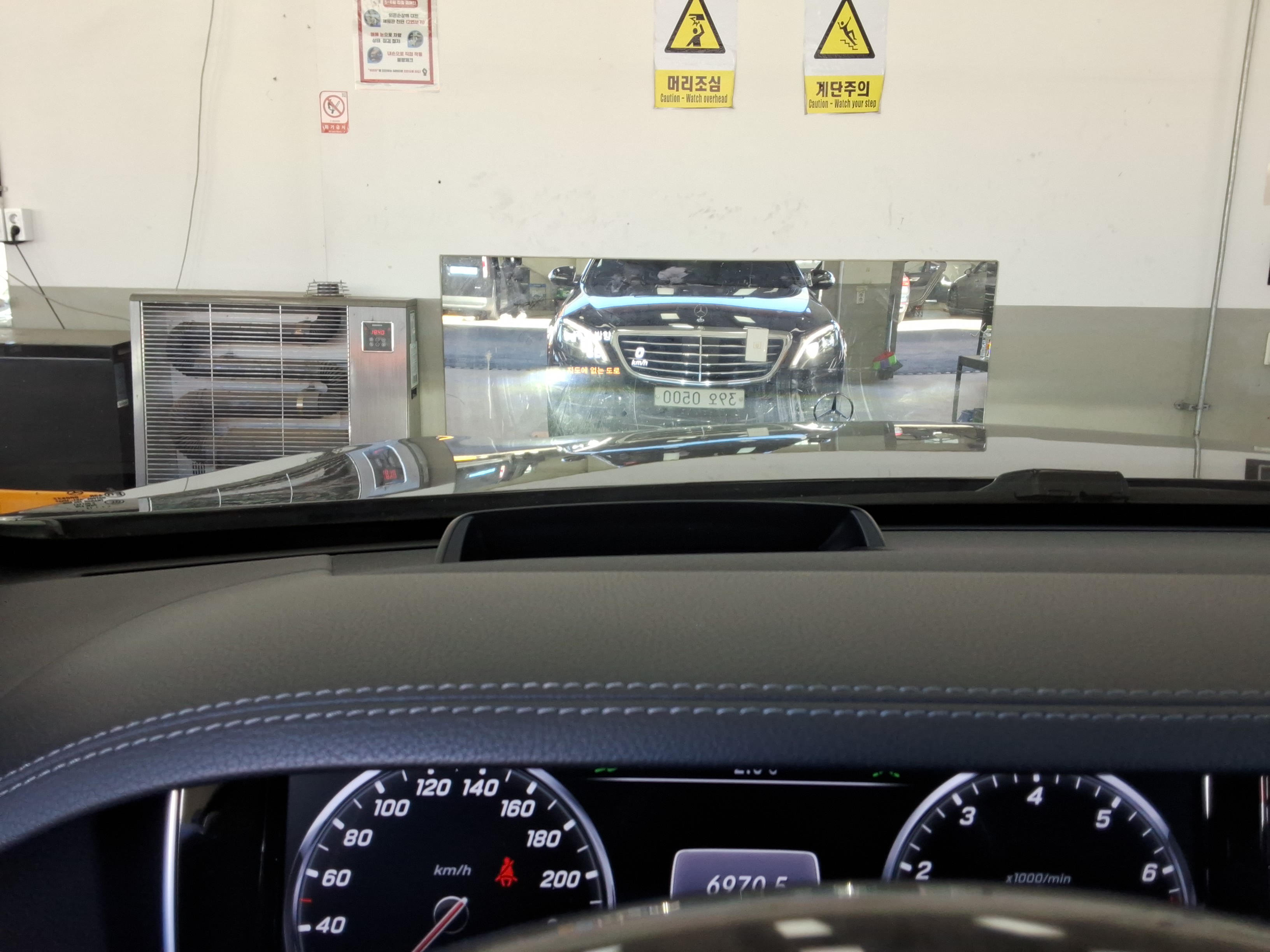 2016 - Mercedes-Benz S400L