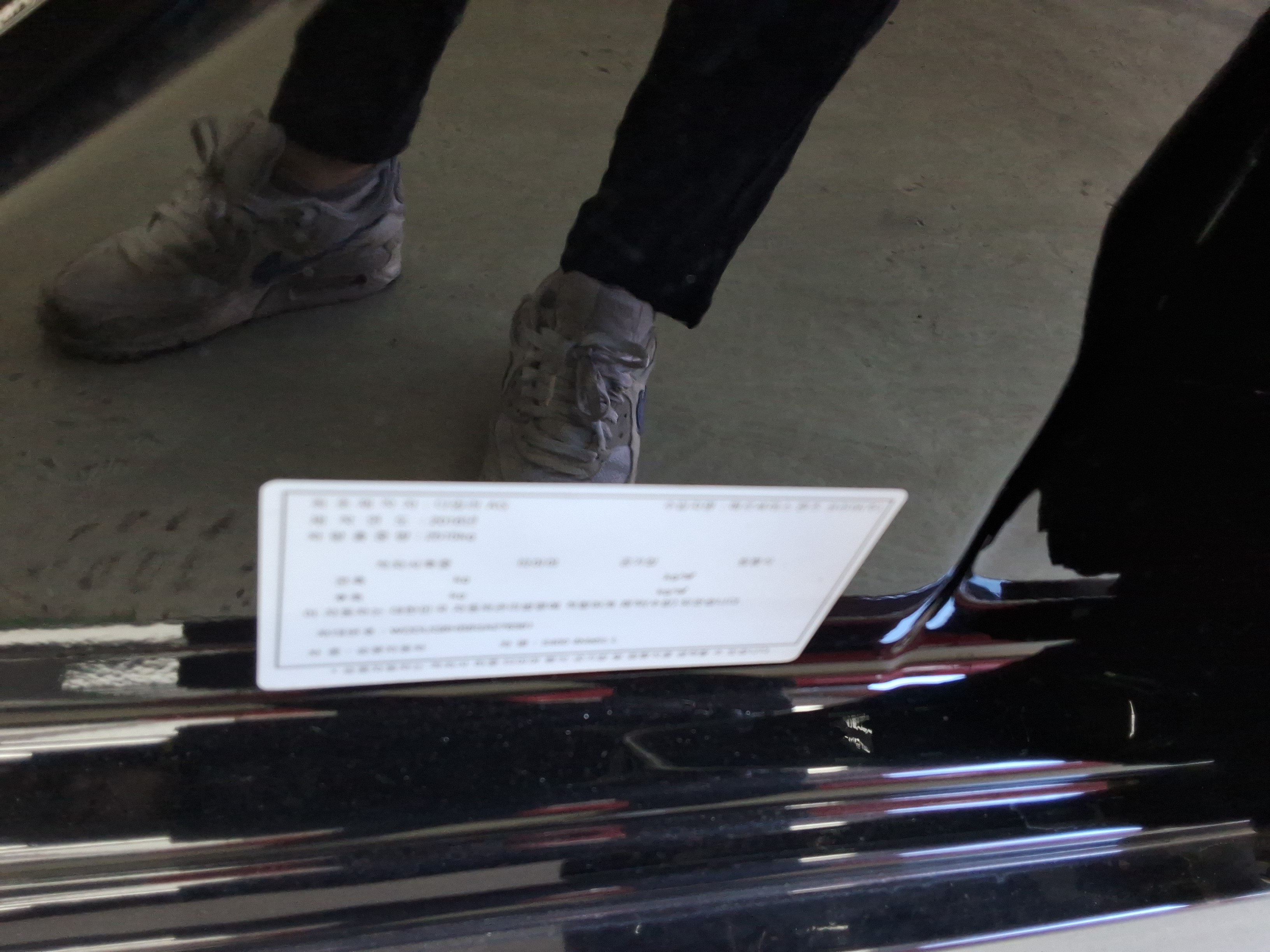 2016 - Mercedes-Benz S400L