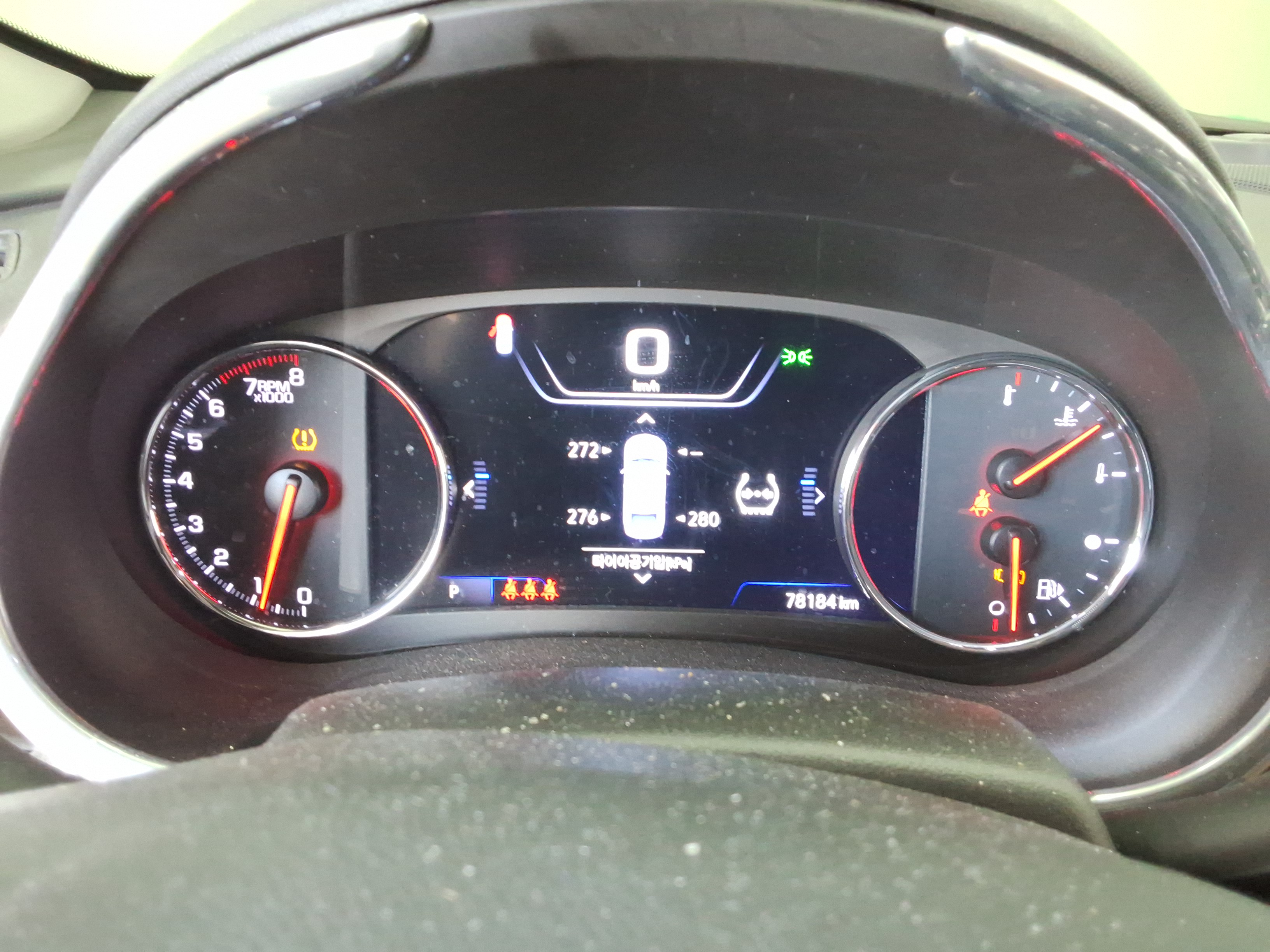 2019 - Chevrolet Malibu