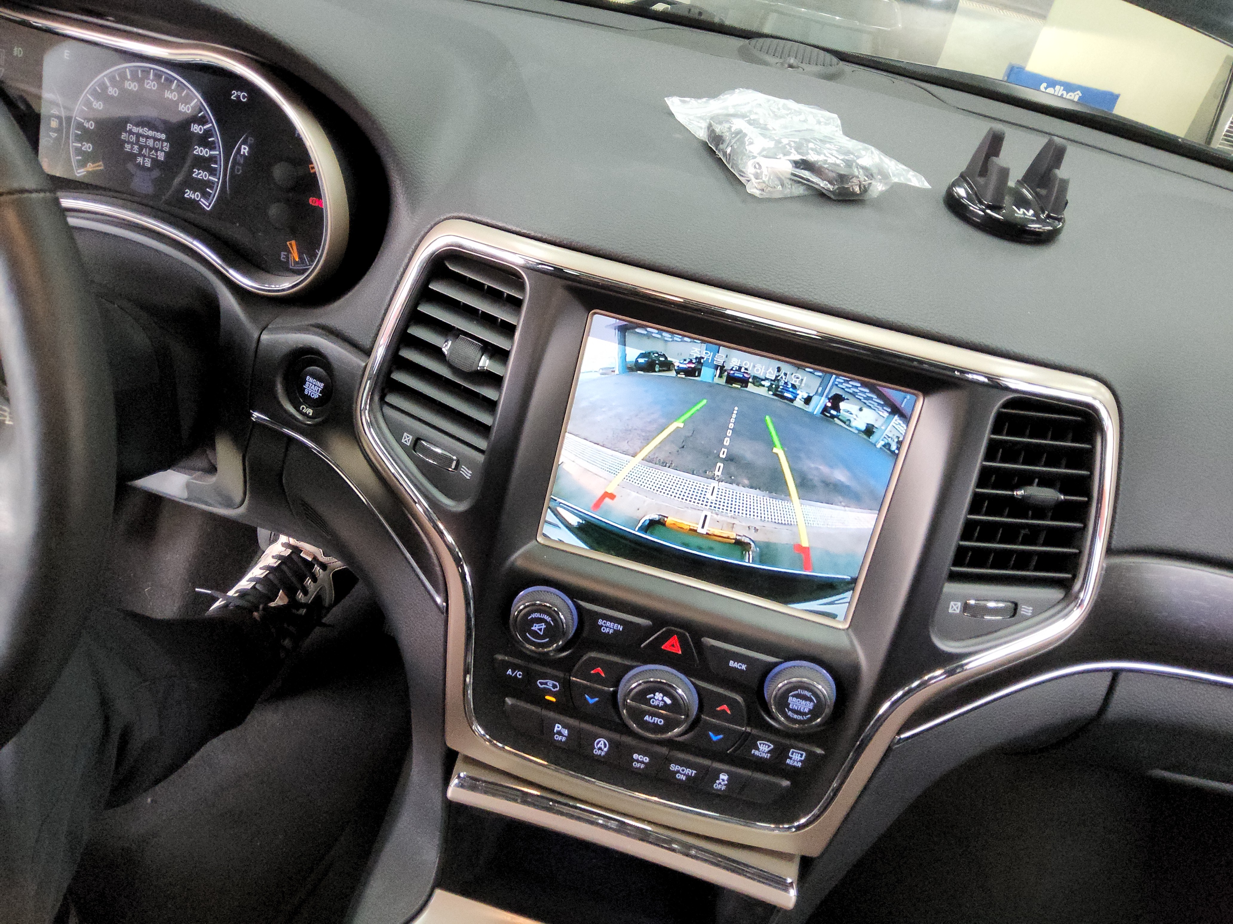 2017 - Jeep Grand Cherokee