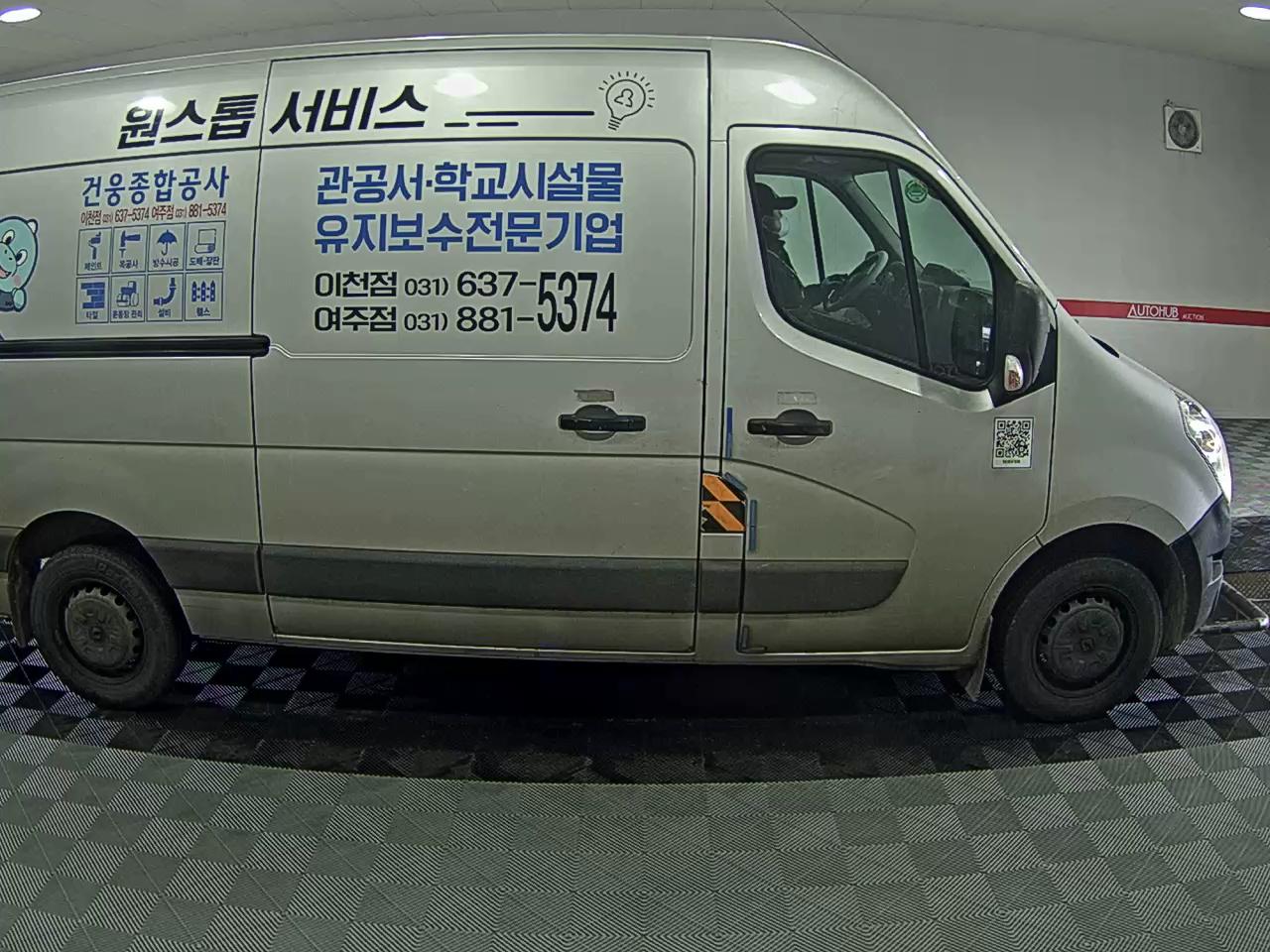 2019 - Renault Samsung Master