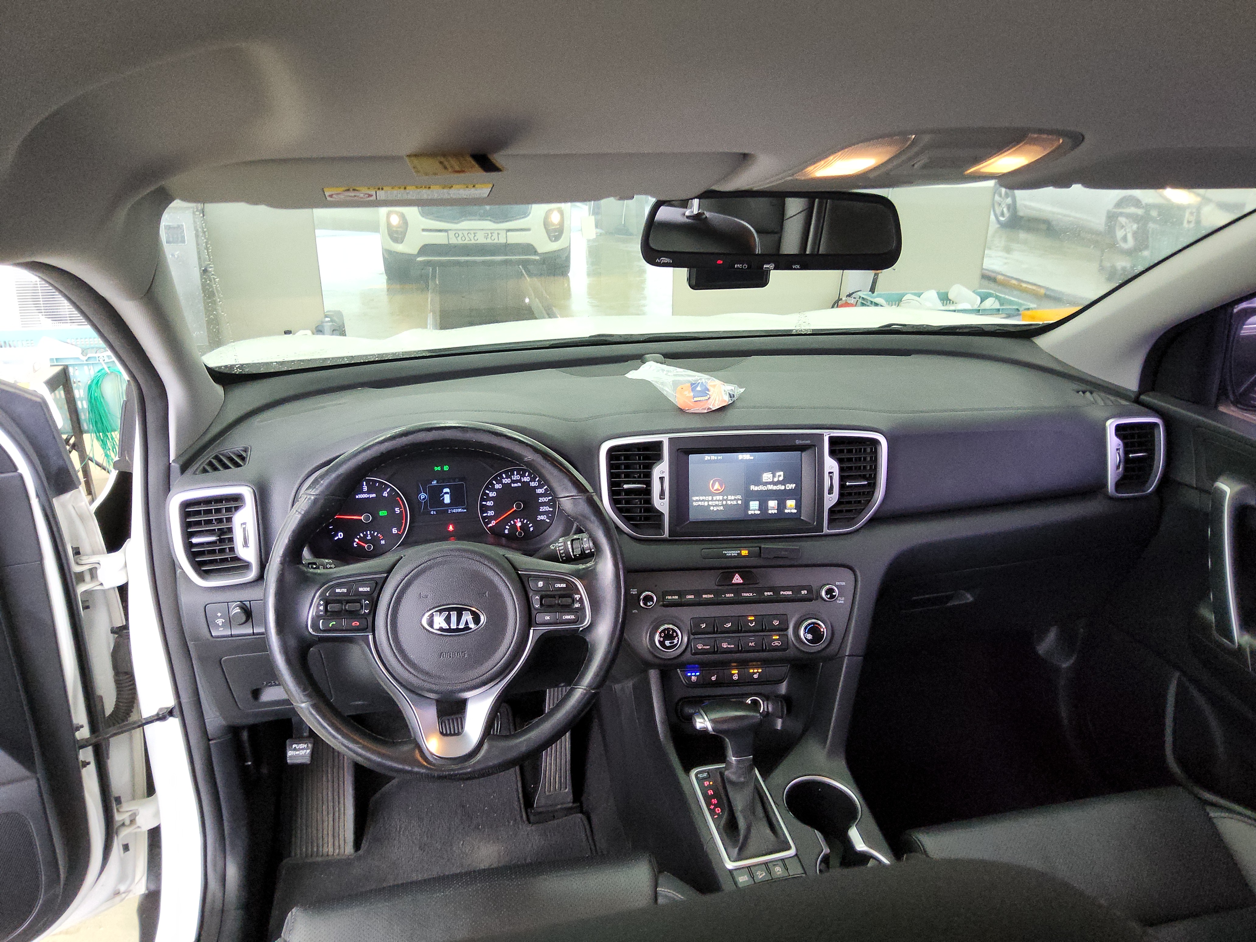 2016 - Kia Sportage