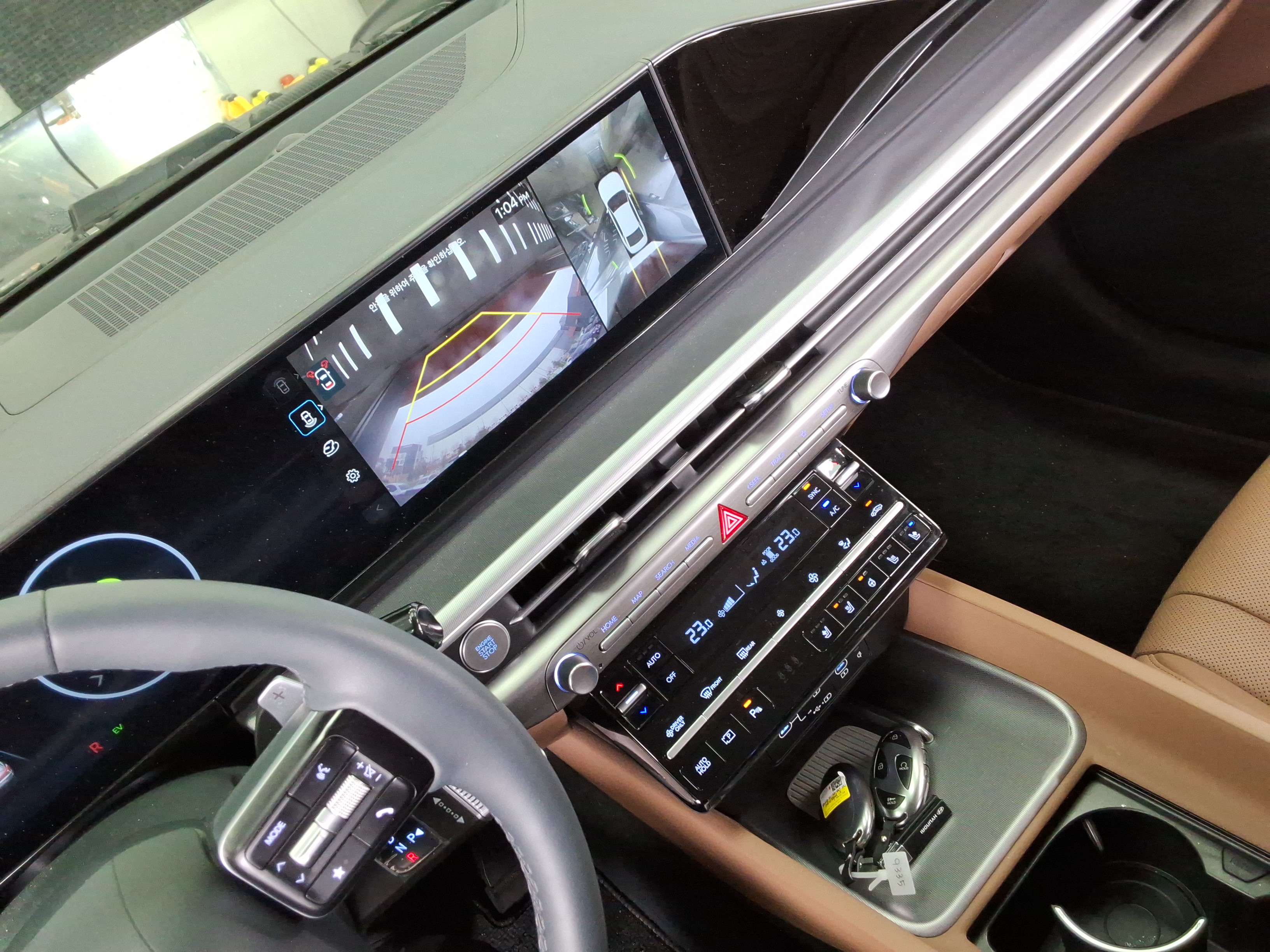 2025 - Hyundai Grandeur