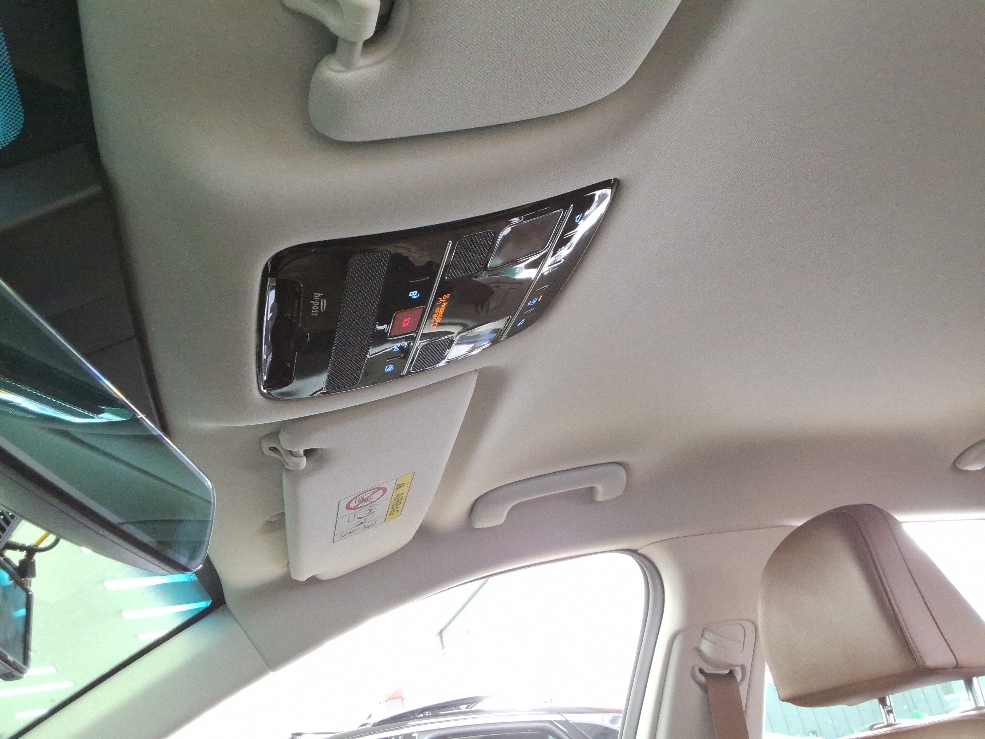 2025 - Hyundai Grandeur