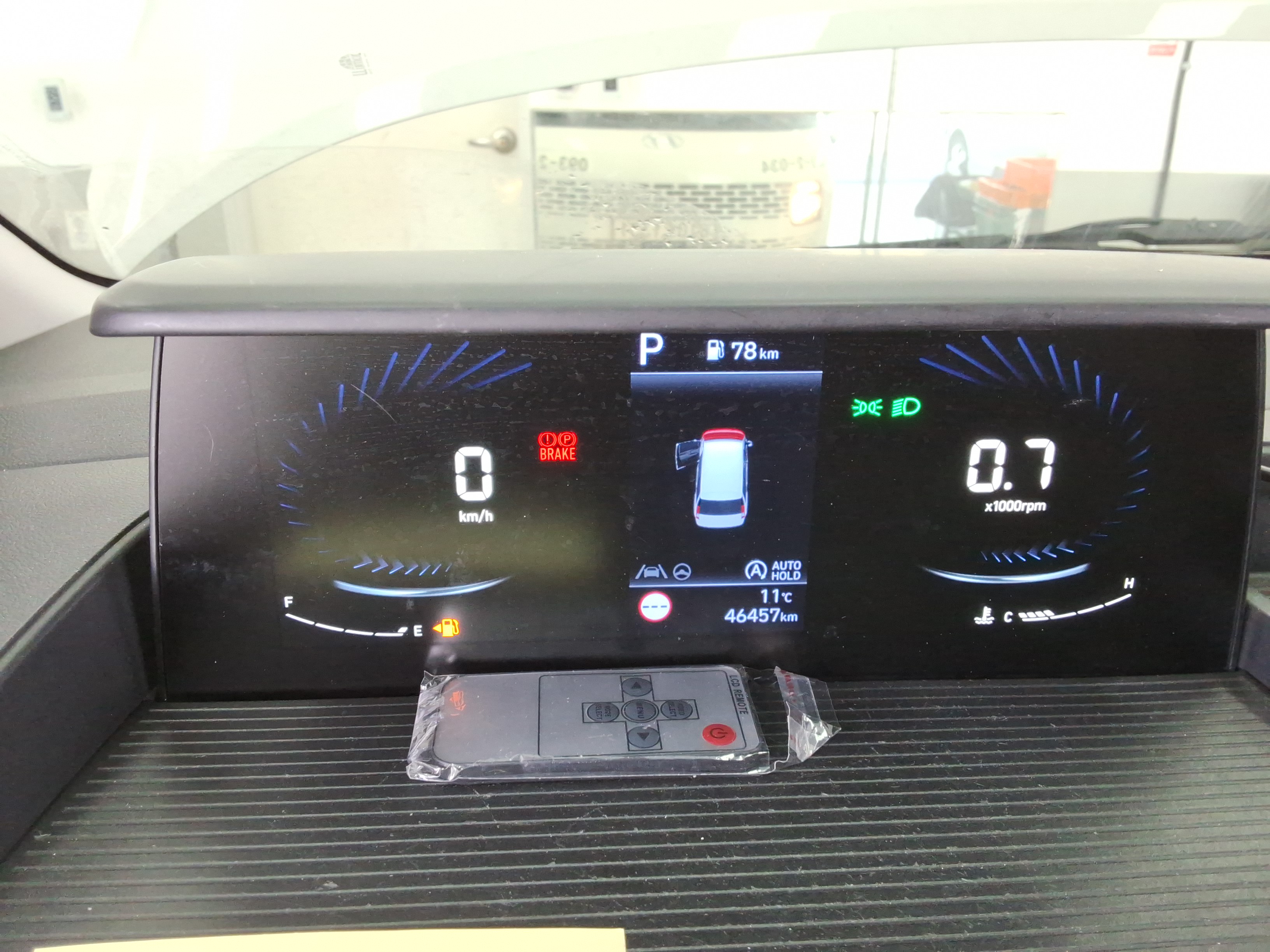 2023 - Hyundai Staria