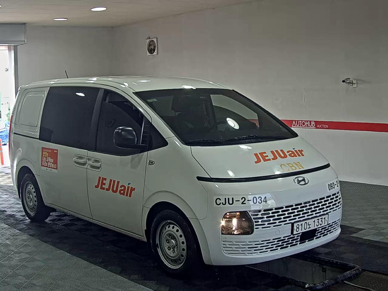 2023 - Hyundai Staria