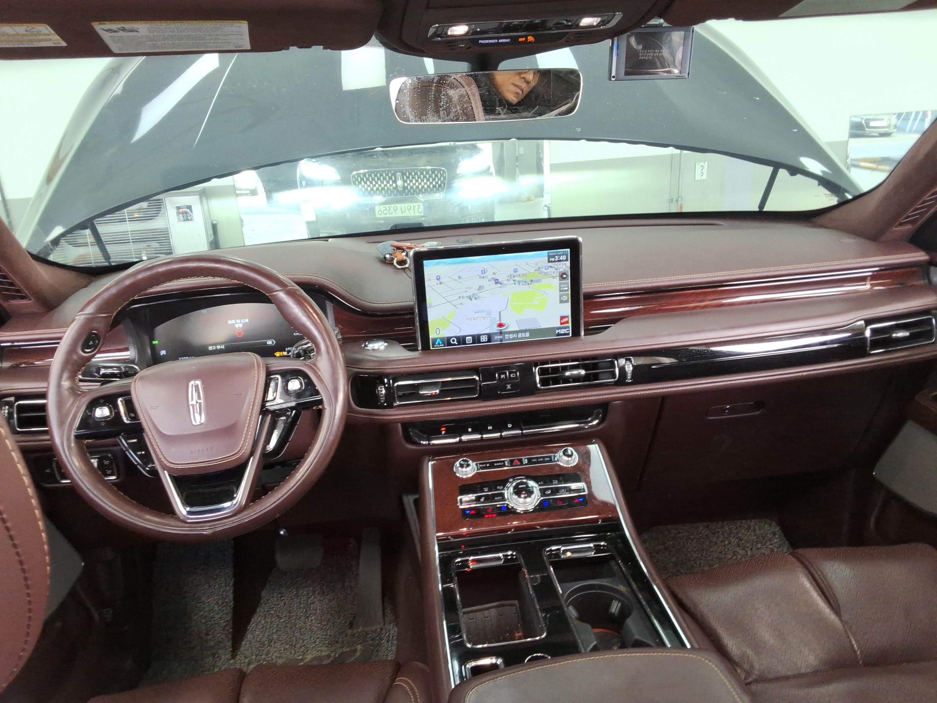 2021 - Lincoln Aviator