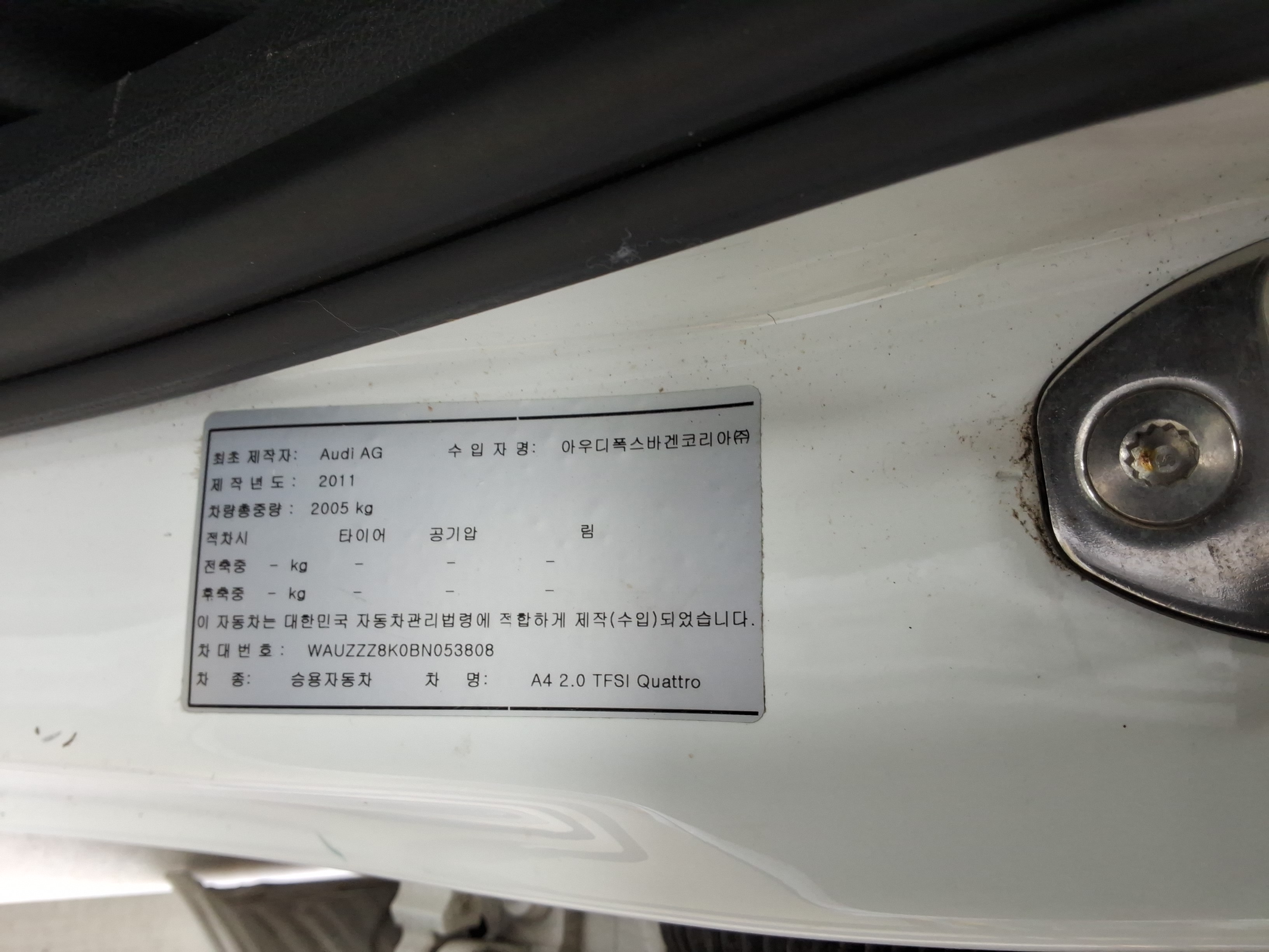 2011 - Audi A4